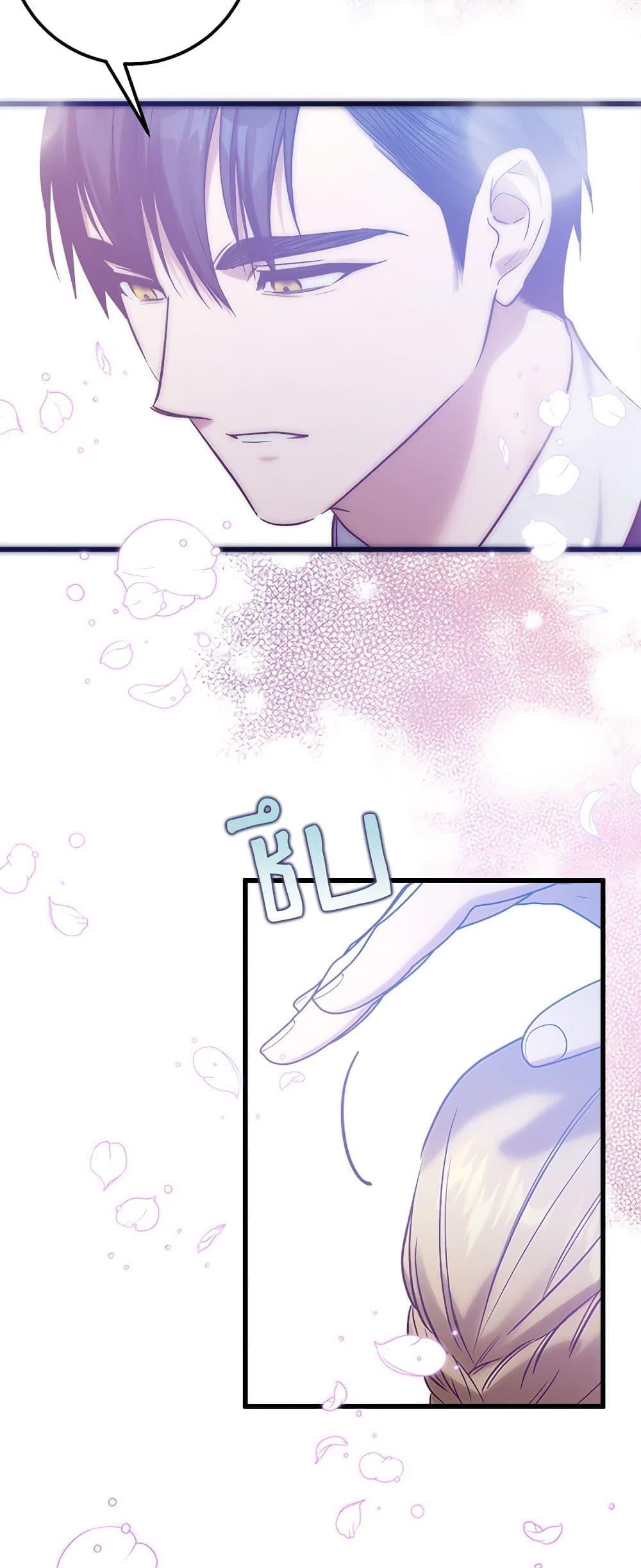 Manga-lc-com อ่านมังงะ อ่านการ์ตูน ออนไลน์ ฟรี Who Knew Dragons Could Be This Cute ตอนที่ 1 2 3 4 5 6 7 8 9 10 11 12 13 14 ฟรี ไม่มีโฆษณา Manga-lc - อ่าน มังงะ อ่าน การ์ตูน ออนไลน์ อ่านมังงะ ฟรี