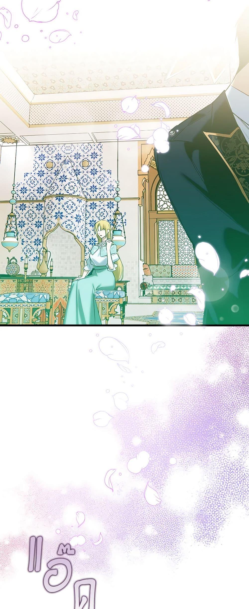 Manga-lc-com อ่านมังงะ อ่านการ์ตูน ออนไลน์ ฟรี Who Knew Dragons Could Be This Cute ตอนที่ 1 2 3 4 5 6 7 8 9 10 11 12 13 14 ฟรี ไม่มีโฆษณา Manga-lc - อ่าน มังงะ อ่าน การ์ตูน ออนไลน์ อ่านมังงะ ฟรี
