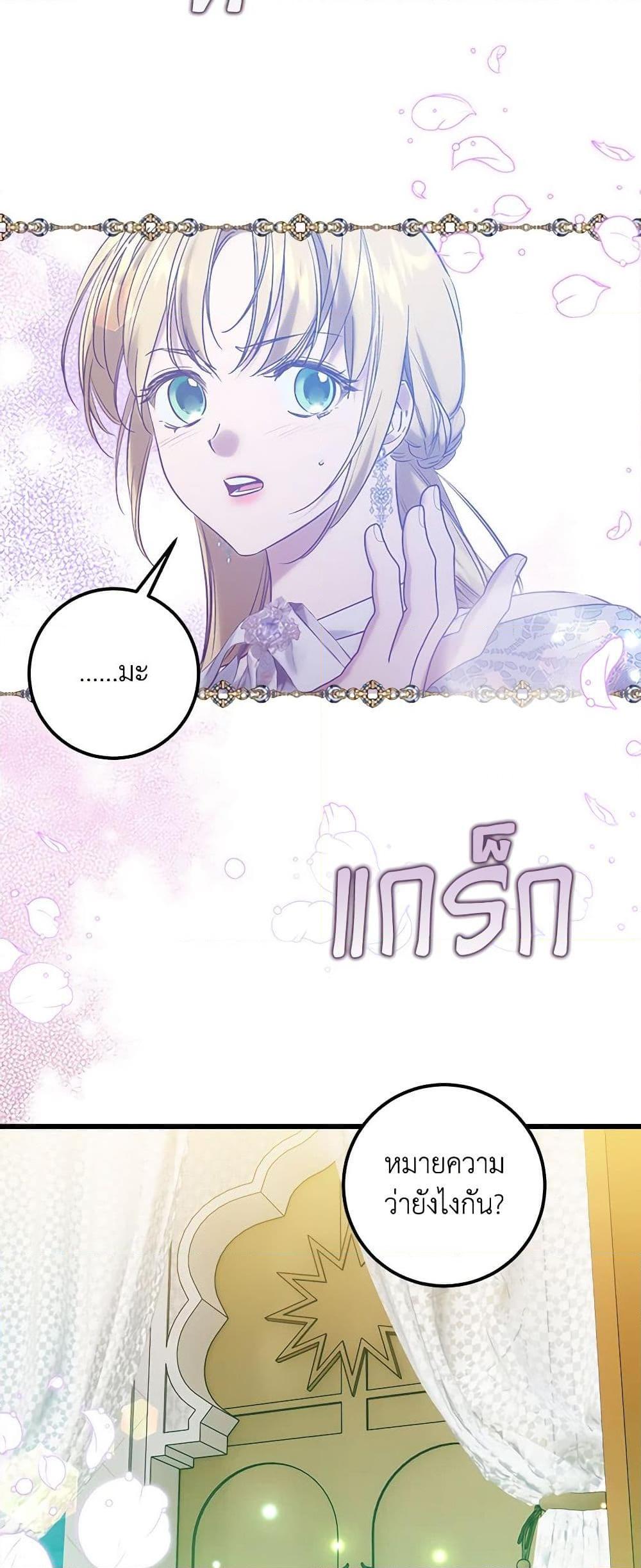 Manga-lc-com อ่านมังงะ อ่านการ์ตูน ออนไลน์ ฟรี Who Knew Dragons Could Be This Cute ตอนที่ 1 2 3 4 5 6 7 8 9 10 11 12 13 14 ฟรี ไม่มีโฆษณา Manga-lc - อ่าน มังงะ อ่าน การ์ตูน ออนไลน์ อ่านมังงะ ฟรี