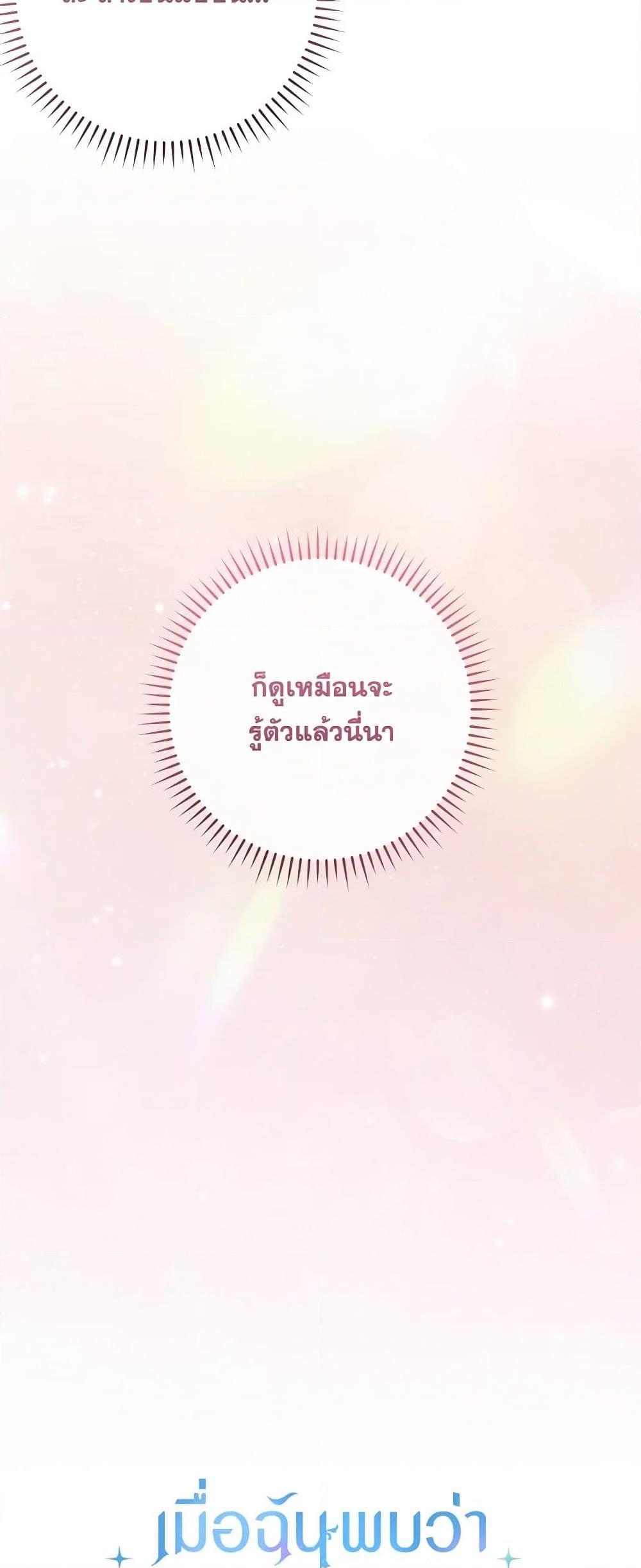 Manga-lc-com อ่านมังงะ อ่านการ์ตูน ออนไลน์ ฟรี Who Knew Dragons Could Be This Cute ตอนที่ 1 2 3 4 5 6 7 8 9 10 11 12 13 14 ฟรี ไม่มีโฆษณา Manga-lc - อ่าน มังงะ อ่าน การ์ตูน ออนไลน์ อ่านมังงะ ฟรี