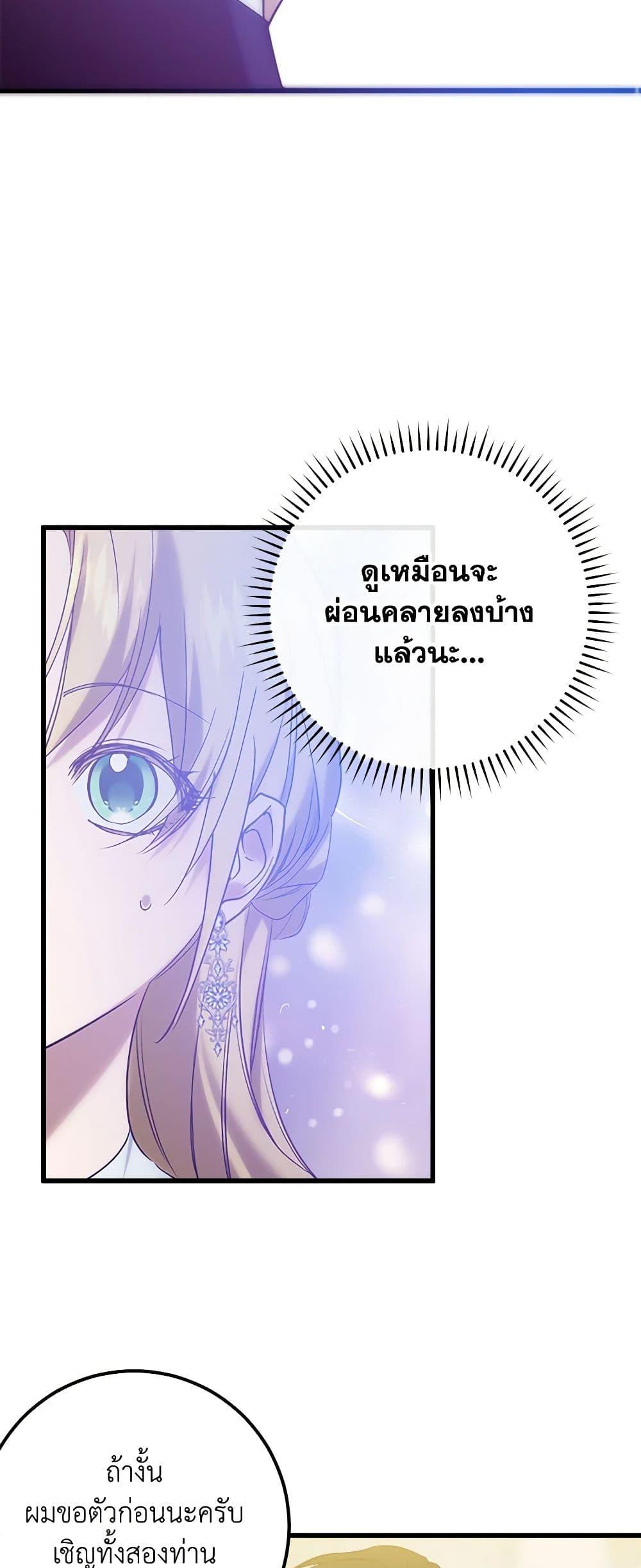 Manga-lc-com อ่านมังงะ อ่านการ์ตูน ออนไลน์ ฟรี Who Knew Dragons Could Be This Cute ตอนที่ 1 2 3 4 5 6 7 8 9 10 11 12 13 14 ฟรี ไม่มีโฆษณา Manga-lc - อ่าน มังงะ อ่าน การ์ตูน ออนไลน์ อ่านมังงะ ฟรี