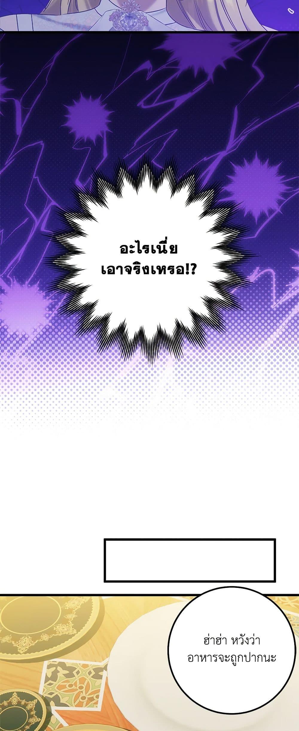 Manga-lc-com อ่านมังงะ อ่านการ์ตูน ออนไลน์ ฟรี Who Knew Dragons Could Be This Cute ตอนที่ 1 2 3 4 5 6 7 8 9 10 11 12 13 14 ฟรี ไม่มีโฆษณา Manga-lc - อ่าน มังงะ อ่าน การ์ตูน ออนไลน์ อ่านมังงะ ฟรี