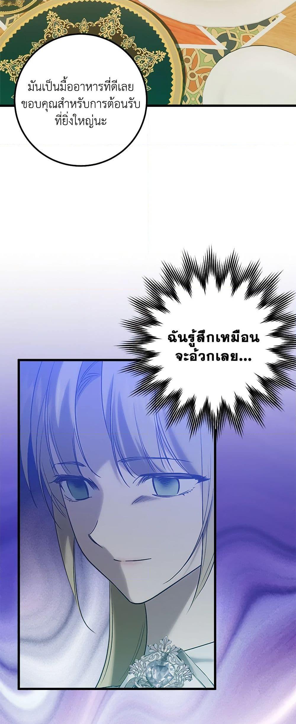 Manga-lc-com อ่านมังงะ อ่านการ์ตูน ออนไลน์ ฟรี Who Knew Dragons Could Be This Cute ตอนที่ 1 2 3 4 5 6 7 8 9 10 11 12 13 14 ฟรี ไม่มีโฆษณา Manga-lc - อ่าน มังงะ อ่าน การ์ตูน ออนไลน์ อ่านมังงะ ฟรี
