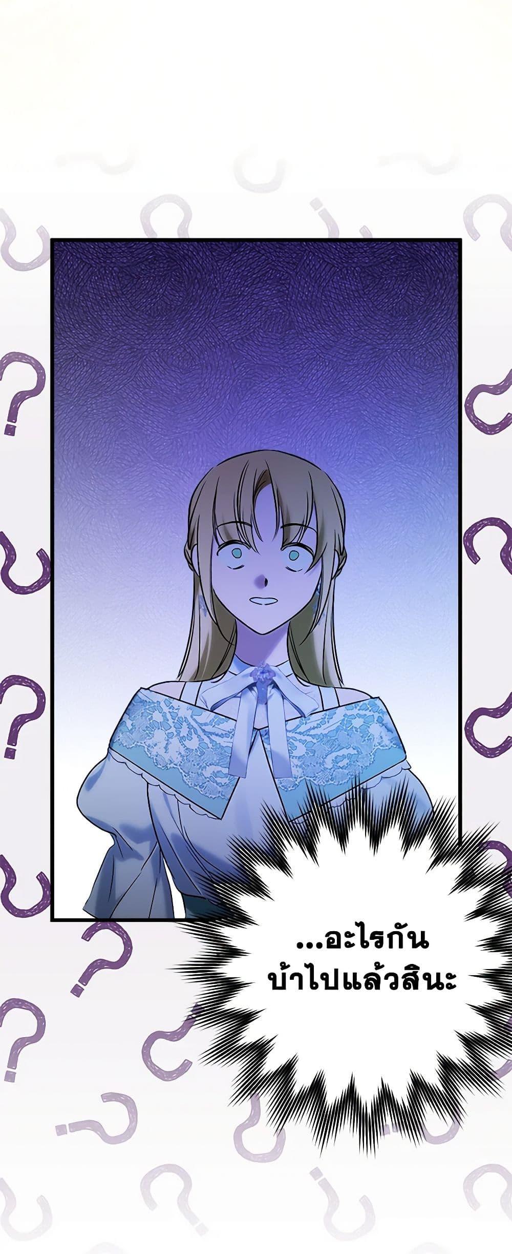 Manga-lc-com อ่านมังงะ อ่านการ์ตูน ออนไลน์ ฟรี Who Knew Dragons Could Be This Cute ตอนที่ 1 2 3 4 5 6 7 8 9 10 11 12 13 14 ฟรี ไม่มีโฆษณา Manga-lc - อ่าน มังงะ อ่าน การ์ตูน ออนไลน์ อ่านมังงะ ฟรี