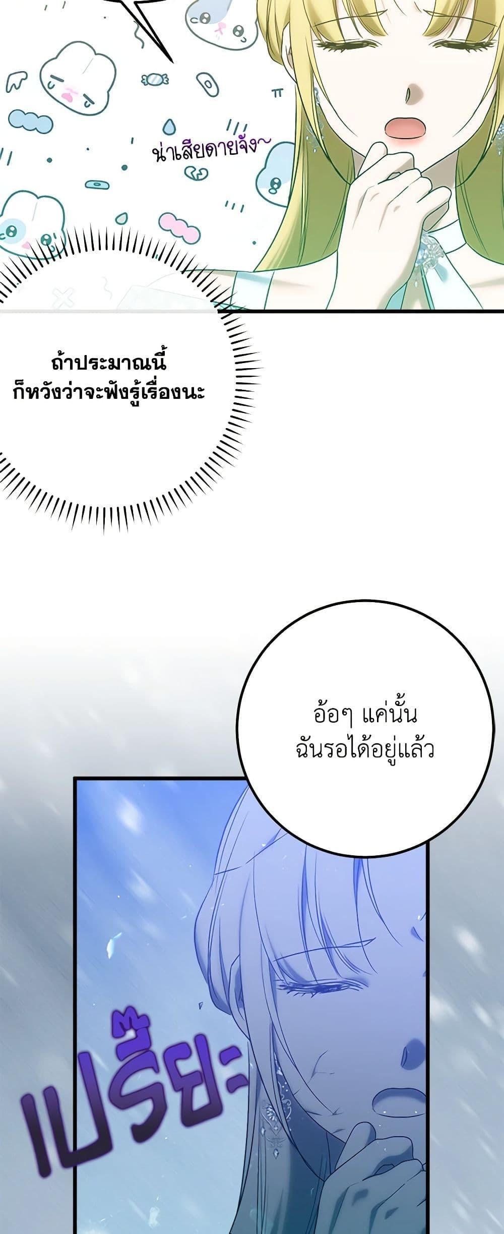 Manga-lc-com อ่านมังงะ อ่านการ์ตูน ออนไลน์ ฟรี Who Knew Dragons Could Be This Cute ตอนที่ 1 2 3 4 5 6 7 8 9 10 11 12 13 14 ฟรี ไม่มีโฆษณา Manga-lc - อ่าน มังงะ อ่าน การ์ตูน ออนไลน์ อ่านมังงะ ฟรี