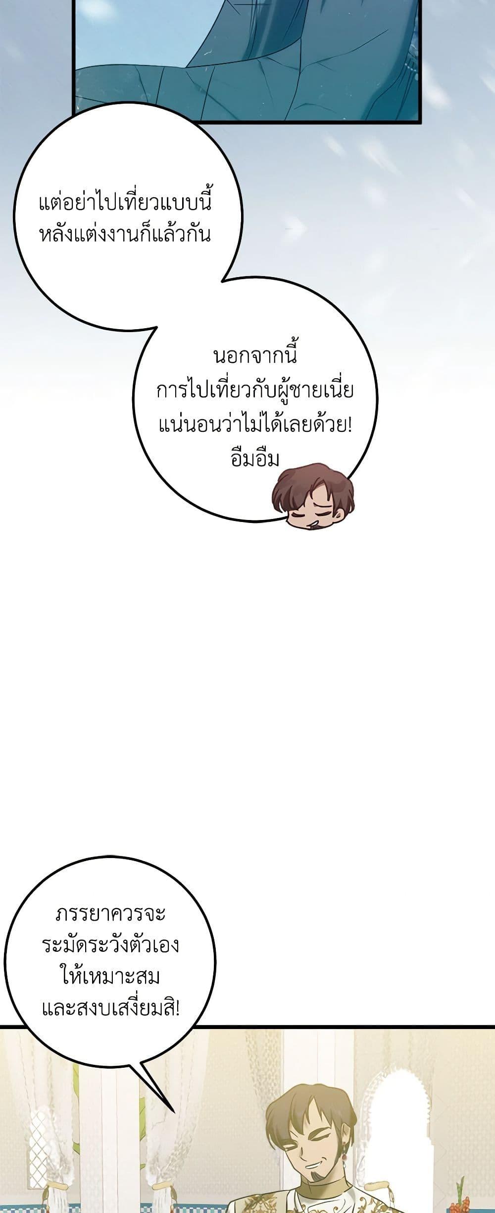 Manga-lc-com อ่านมังงะ อ่านการ์ตูน ออนไลน์ ฟรี Who Knew Dragons Could Be This Cute ตอนที่ 1 2 3 4 5 6 7 8 9 10 11 12 13 14 ฟรี ไม่มีโฆษณา Manga-lc - อ่าน มังงะ อ่าน การ์ตูน ออนไลน์ อ่านมังงะ ฟรี