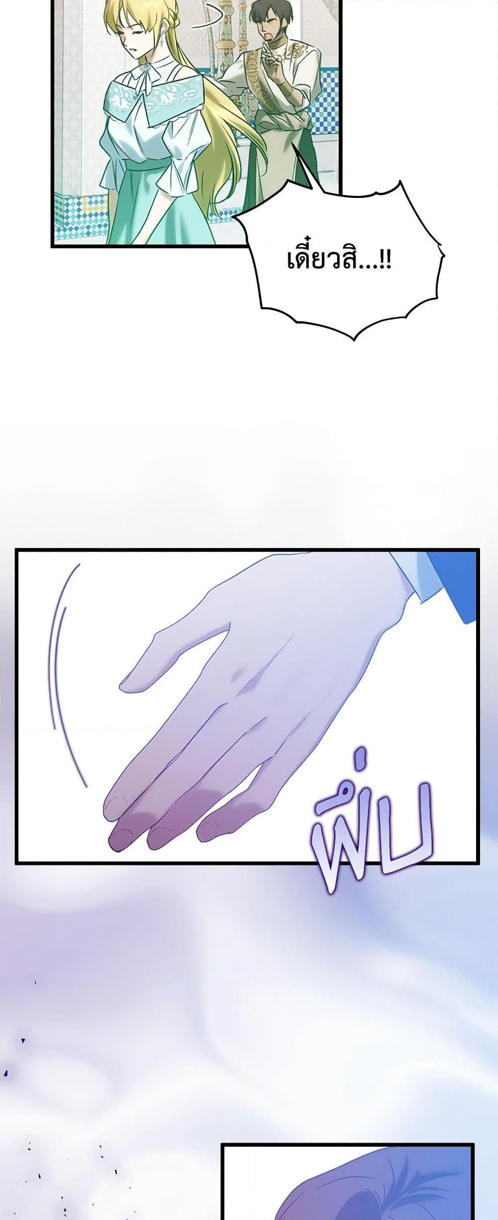 Manga-lc-com อ่านมังงะ อ่านการ์ตูน ออนไลน์ ฟรี Who Knew Dragons Could Be This Cute ตอนที่ 1 2 3 4 5 6 7 8 9 10 11 12 13 14 ฟรี ไม่มีโฆษณา Manga-lc - อ่าน มังงะ อ่าน การ์ตูน ออนไลน์ อ่านมังงะ ฟรี