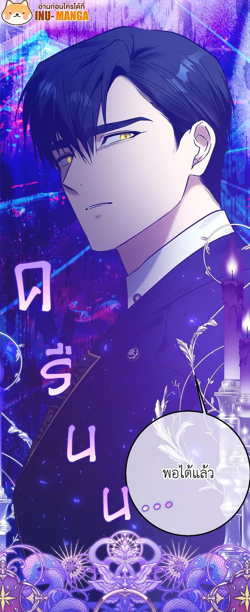 Manga-lc-com อ่านมังงะ อ่านการ์ตูน ออนไลน์ ฟรี Who Knew Dragons Could Be This Cute ตอนที่ 1 2 3 4 5 6 7 8 9 10 11 12 13 14 ฟรี ไม่มีโฆษณา Manga-lc - อ่าน มังงะ อ่าน การ์ตูน ออนไลน์ อ่านมังงะ ฟรี