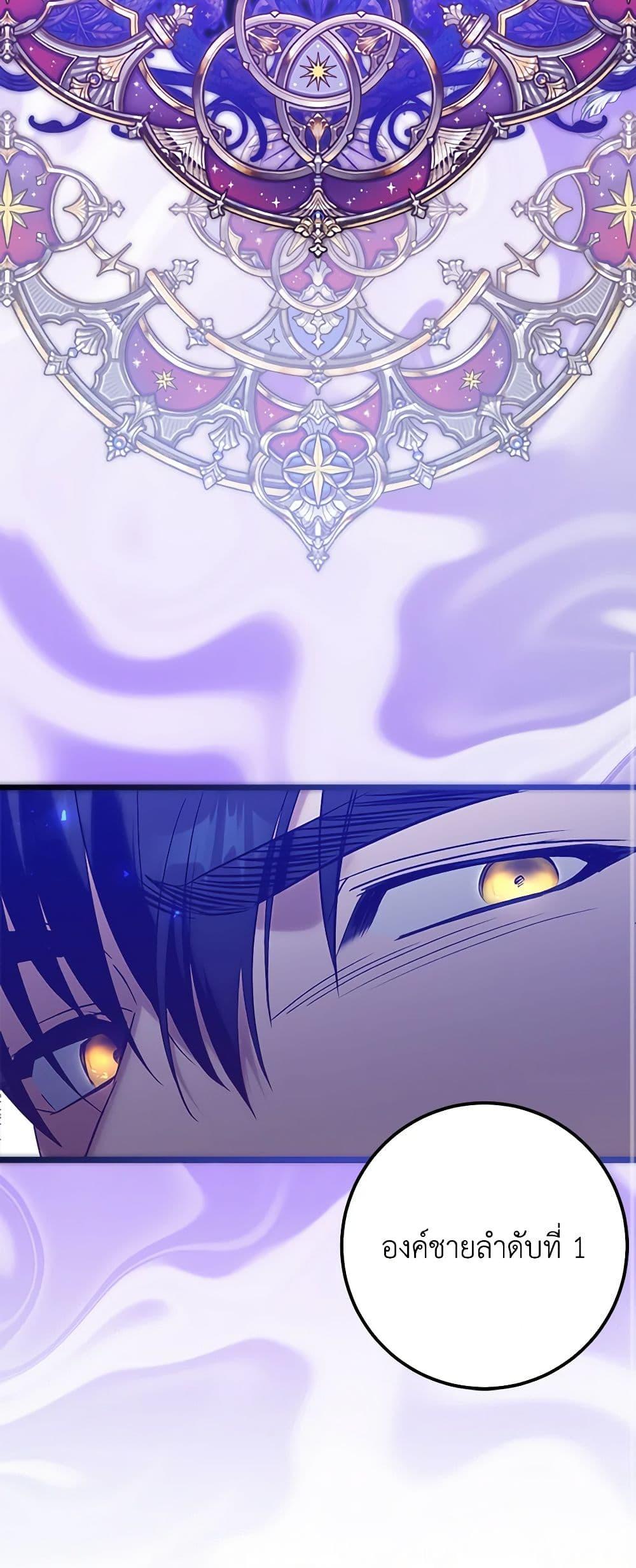Manga-lc-com อ่านมังงะ อ่านการ์ตูน ออนไลน์ ฟรี Who Knew Dragons Could Be This Cute ตอนที่ 1 2 3 4 5 6 7 8 9 10 11 12 13 14 ฟรี ไม่มีโฆษณา Manga-lc - อ่าน มังงะ อ่าน การ์ตูน ออนไลน์ อ่านมังงะ ฟรี