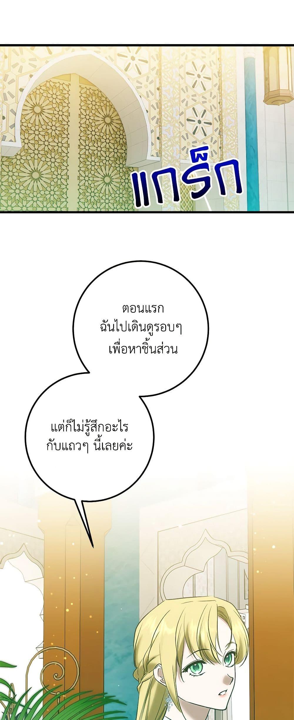 Manga-lc-com อ่านมังงะ อ่านการ์ตูน ออนไลน์ ฟรี Who Knew Dragons Could Be This Cute ตอนที่ 1 2 3 4 5 6 7 8 9 10 11 12 13 14 ฟรี ไม่มีโฆษณา Manga-lc - อ่าน มังงะ อ่าน การ์ตูน ออนไลน์ อ่านมังงะ ฟรี