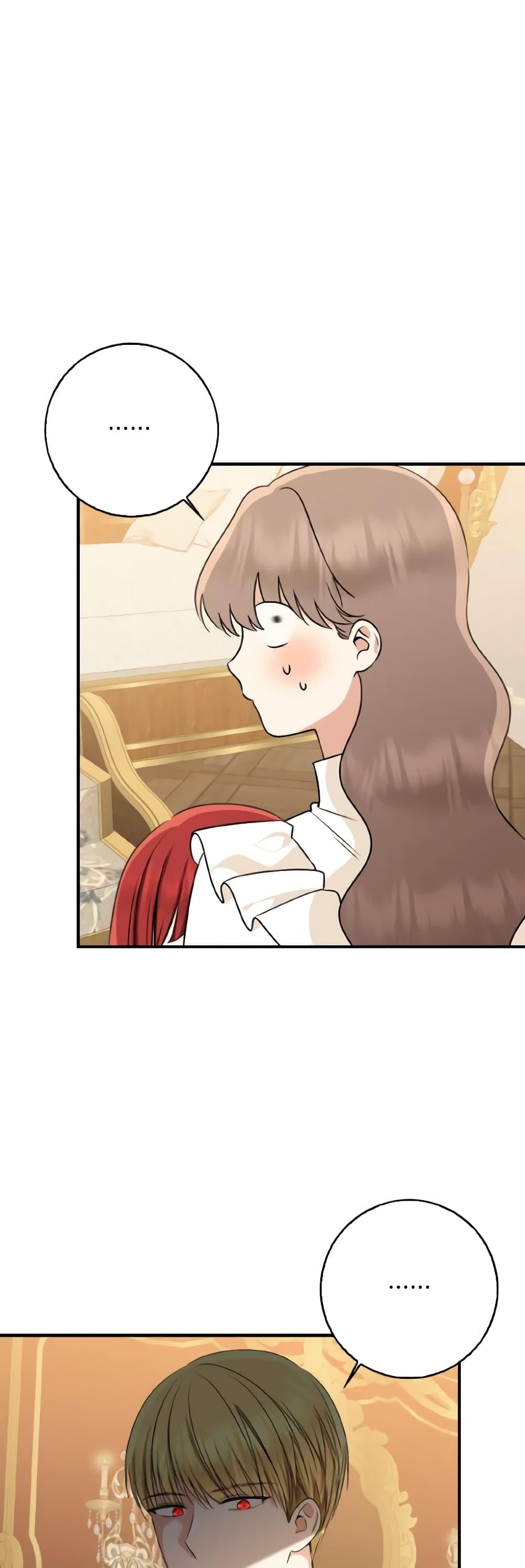 Manga-lc-com อ่านมังงะ อ่านการ์ตูน ออนไลน์ ฟรี Our Tyrant Became Young ตอนที่ 1 2 3 4 5 6 7 8 9 10 11 12 13 14 ฟรี ไม่มีโฆษณา Manga-lc - อ่าน มังงะ อ่าน การ์ตูน ออนไลน์ อ่านมังงะ ฟรี