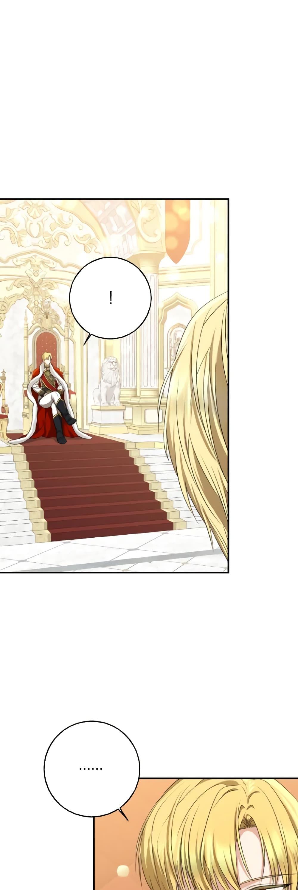 Manga-lc-com อ่านมังงะ อ่านการ์ตูน ออนไลน์ ฟรี Our Tyrant Became Young ตอนที่ 1 2 3 4 5 6 7 8 9 10 11 12 13 14 ฟรี ไม่มีโฆษณา Manga-lc - อ่าน มังงะ อ่าน การ์ตูน ออนไลน์ อ่านมังงะ ฟรี