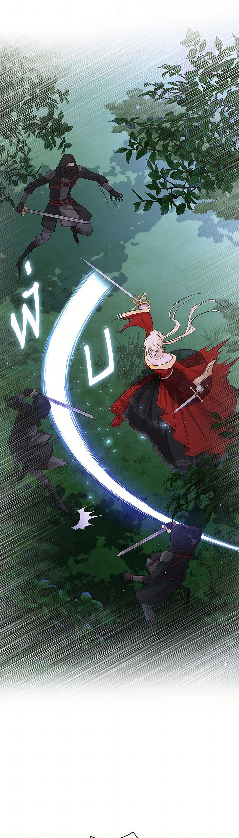 Manga-lc-com อ่านมังงะ อ่านการ์ตูน ออนไลน์ ฟรี Marriage and Sword ตอนที่ 1 2 3 4 5 6 7 8 9 10 11 12 13 14 ฟรี ไม่มีโฆษณา Manga-lc - อ่าน มังงะ อ่าน การ์ตูน ออนไลน์ อ่านมังงะ ฟรี
