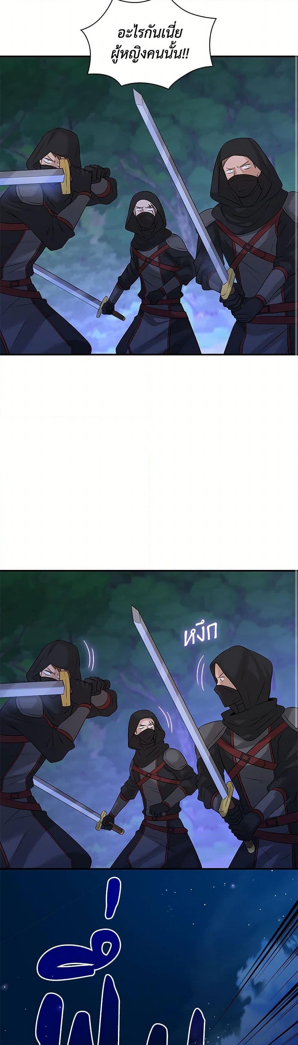 Manga-lc-com อ่านมังงะ อ่านการ์ตูน ออนไลน์ ฟรี Marriage and Sword ตอนที่ 1 2 3 4 5 6 7 8 9 10 11 12 13 14 ฟรี ไม่มีโฆษณา Manga-lc - อ่าน มังงะ อ่าน การ์ตูน ออนไลน์ อ่านมังงะ ฟรี