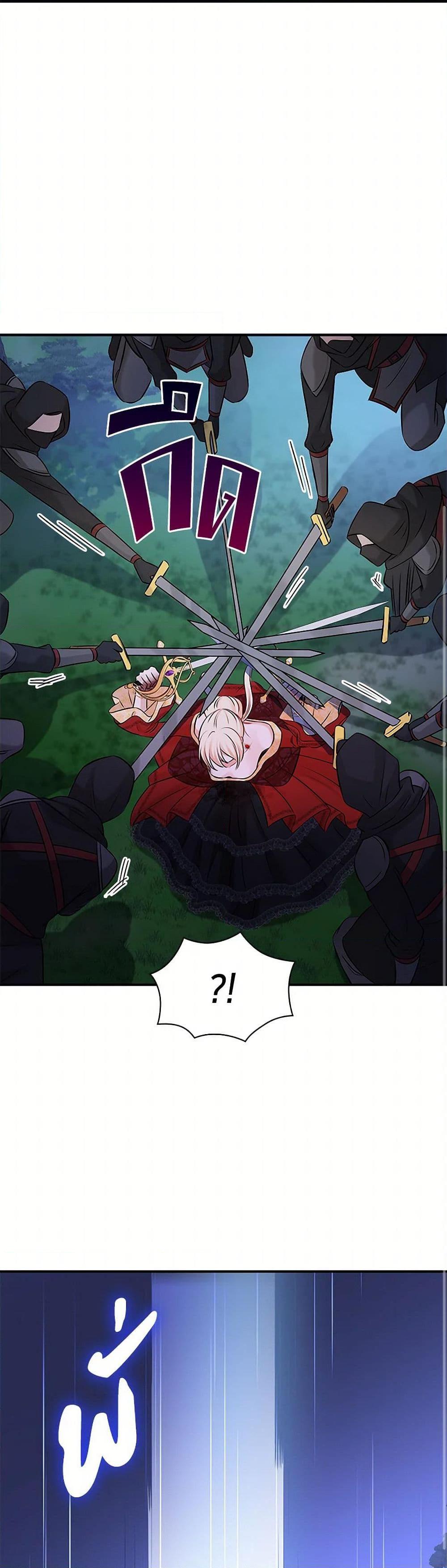 Manga-lc-com อ่านมังงะ อ่านการ์ตูน ออนไลน์ ฟรี Marriage and Sword ตอนที่ 1 2 3 4 5 6 7 8 9 10 11 12 13 14 ฟรี ไม่มีโฆษณา Manga-lc - อ่าน มังงะ อ่าน การ์ตูน ออนไลน์ อ่านมังงะ ฟรี