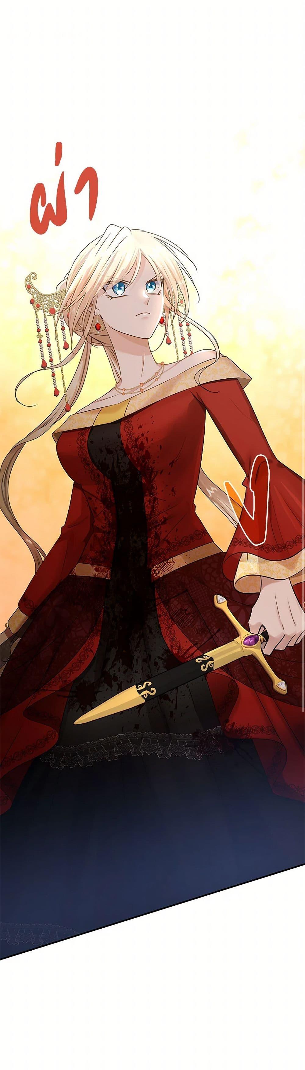 Manga-lc-com อ่านมังงะ อ่านการ์ตูน ออนไลน์ ฟรี Marriage and Sword ตอนที่ 1 2 3 4 5 6 7 8 9 10 11 12 13 14 ฟรี ไม่มีโฆษณา Manga-lc - อ่าน มังงะ อ่าน การ์ตูน ออนไลน์ อ่านมังงะ ฟรี