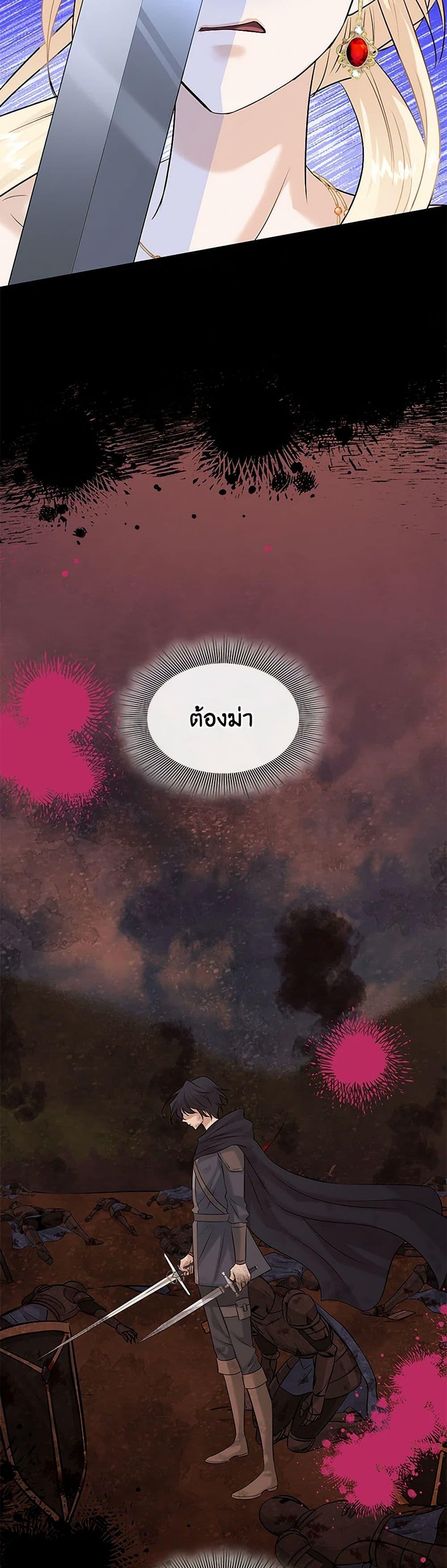 Manga-lc-com อ่านมังงะ อ่านการ์ตูน ออนไลน์ ฟรี Marriage and Sword ตอนที่ 1 2 3 4 5 6 7 8 9 10 11 12 13 14 ฟรี ไม่มีโฆษณา Manga-lc - อ่าน มังงะ อ่าน การ์ตูน ออนไลน์ อ่านมังงะ ฟรี