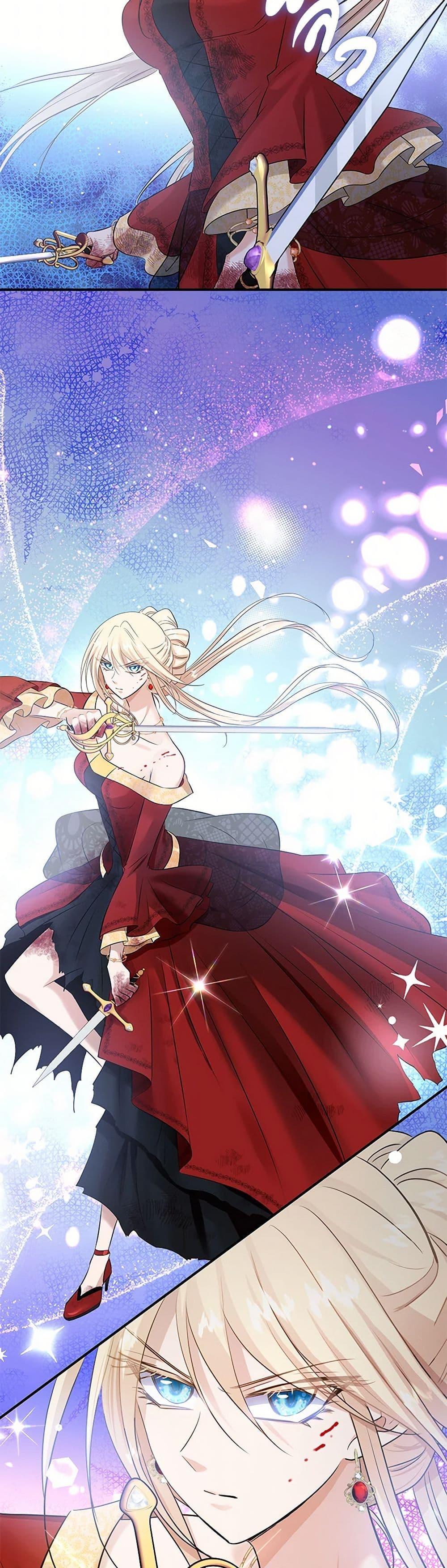 Manga-lc-com อ่านมังงะ อ่านการ์ตูน ออนไลน์ ฟรี Marriage and Sword ตอนที่ 1 2 3 4 5 6 7 8 9 10 11 12 13 14 ฟรี ไม่มีโฆษณา Manga-lc - อ่าน มังงะ อ่าน การ์ตูน ออนไลน์ อ่านมังงะ ฟรี