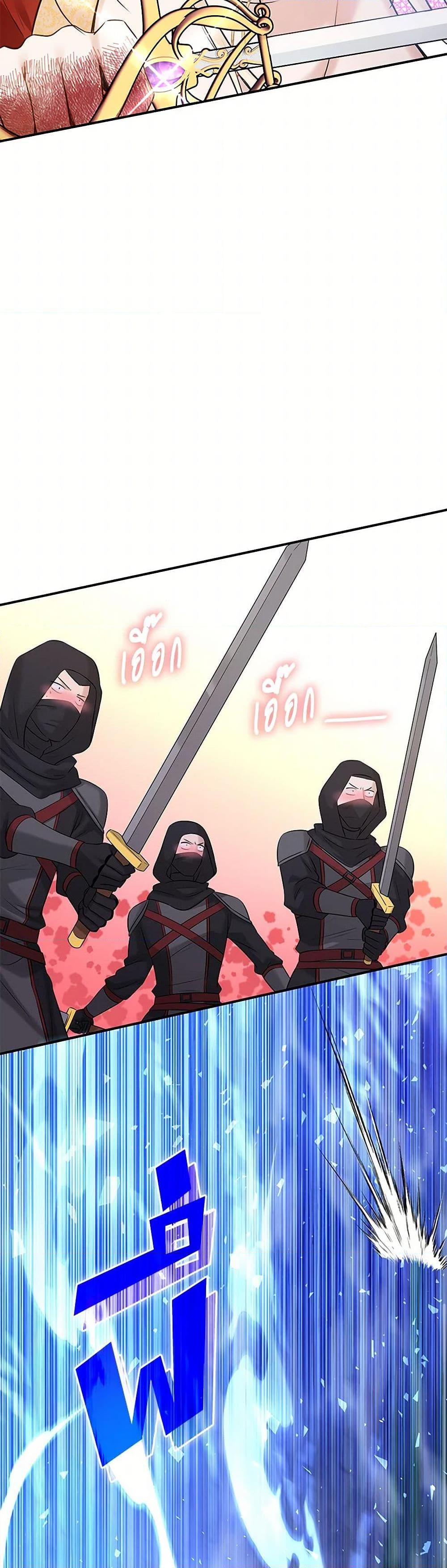 Manga-lc-com อ่านมังงะ อ่านการ์ตูน ออนไลน์ ฟรี Marriage and Sword ตอนที่ 1 2 3 4 5 6 7 8 9 10 11 12 13 14 ฟรี ไม่มีโฆษณา Manga-lc - อ่าน มังงะ อ่าน การ์ตูน ออนไลน์ อ่านมังงะ ฟรี