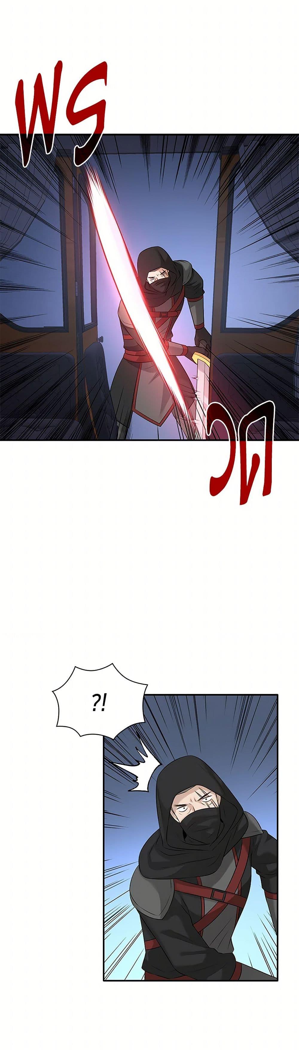 Manga-lc-com อ่านมังงะ อ่านการ์ตูน ออนไลน์ ฟรี Marriage and Sword ตอนที่ 1 2 3 4 5 6 7 8 9 10 11 12 13 14 ฟรี ไม่มีโฆษณา Manga-lc - อ่าน มังงะ อ่าน การ์ตูน ออนไลน์ อ่านมังงะ ฟรี