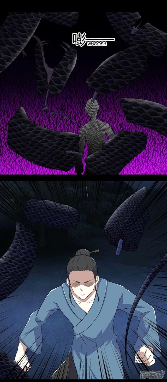 Manga-lc-com อ่านมังงะ อ่านการ์ตูน ออนไลน์ ฟรี The King of Doom ตอนที่ 1 2 3 4 5 6 7 8 9 10 11 12 13 14 ฟรี ไม่มีโฆษณา Manga-lc - อ่าน มังงะ อ่าน การ์ตูน ออนไลน์ อ่านมังงะ ฟรี