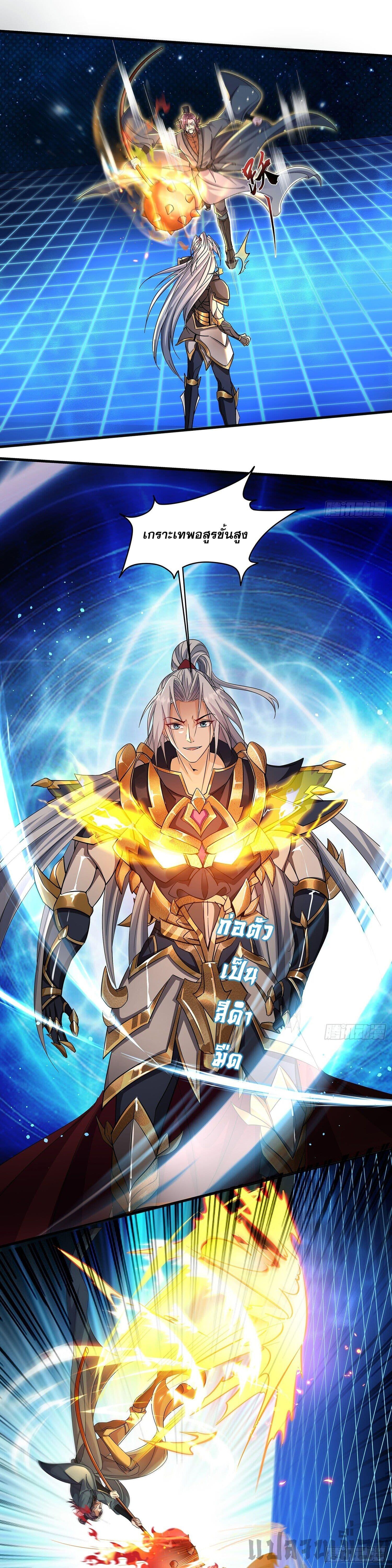 Manga-lc-com อ่านมังงะ อ่านการ์ตูน ออนไลน์ ฟรี It’s Over, I’m Bound to the Beautiful Valkyrie ตอนที่ 1 2 3 4 5 6 7 8 9 10 11 12 13 14 ฟรี ไม่มีโฆษณา Manga-lc - อ่าน มังงะ อ่าน การ์ตูน ออนไลน์ อ่านมังงะ ฟรี