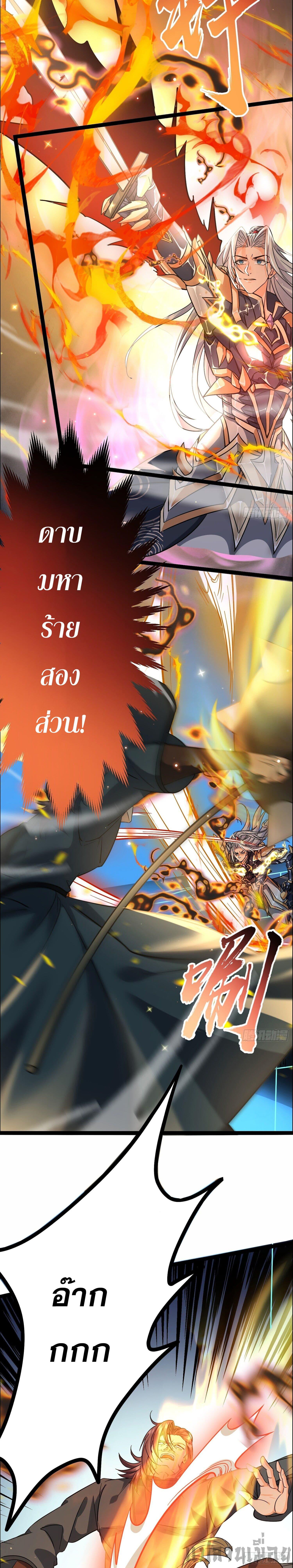 Manga-lc-com อ่านมังงะ อ่านการ์ตูน ออนไลน์ ฟรี It’s Over, I’m Bound to the Beautiful Valkyrie ตอนที่ 1 2 3 4 5 6 7 8 9 10 11 12 13 14 ฟรี ไม่มีโฆษณา Manga-lc - อ่าน มังงะ อ่าน การ์ตูน ออนไลน์ อ่านมังงะ ฟรี