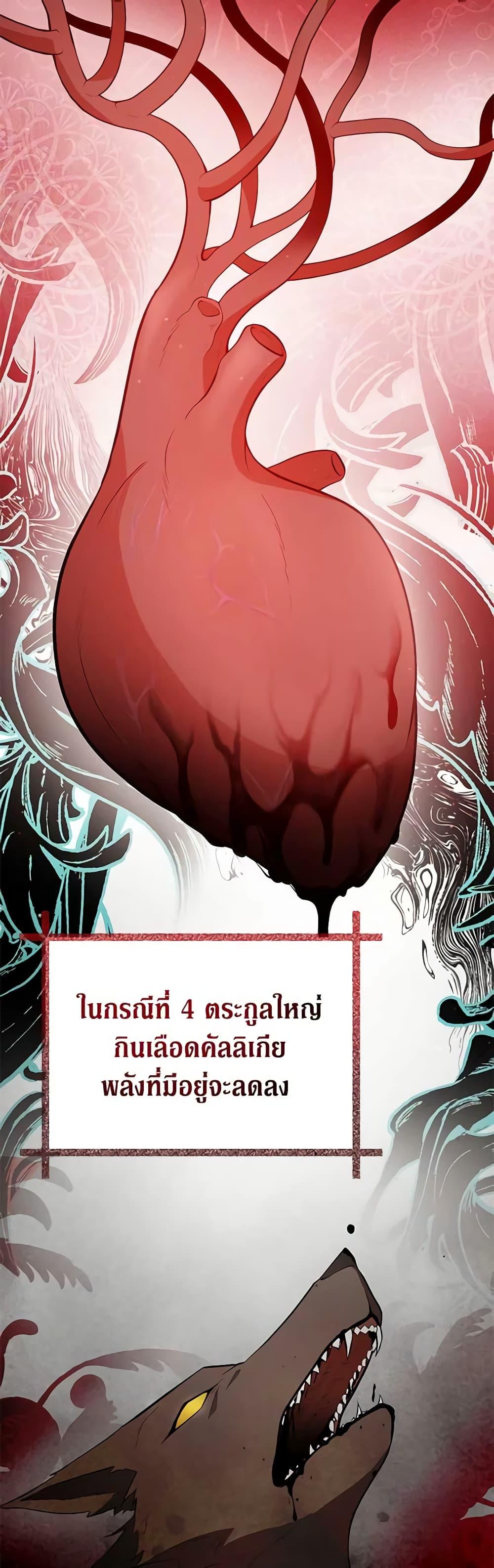 Manga-lc-com อ่านมังงะ อ่านการ์ตูน ออนไลน์ ฟรี Solitary Lady ตอนที่ 1 2 3 4 5 6 7 8 9 10 11 12 13 14 ฟรี ไม่มีโฆษณา Manga-lc - อ่าน มังงะ อ่าน การ์ตูน ออนไลน์ อ่านมังงะ ฟรี