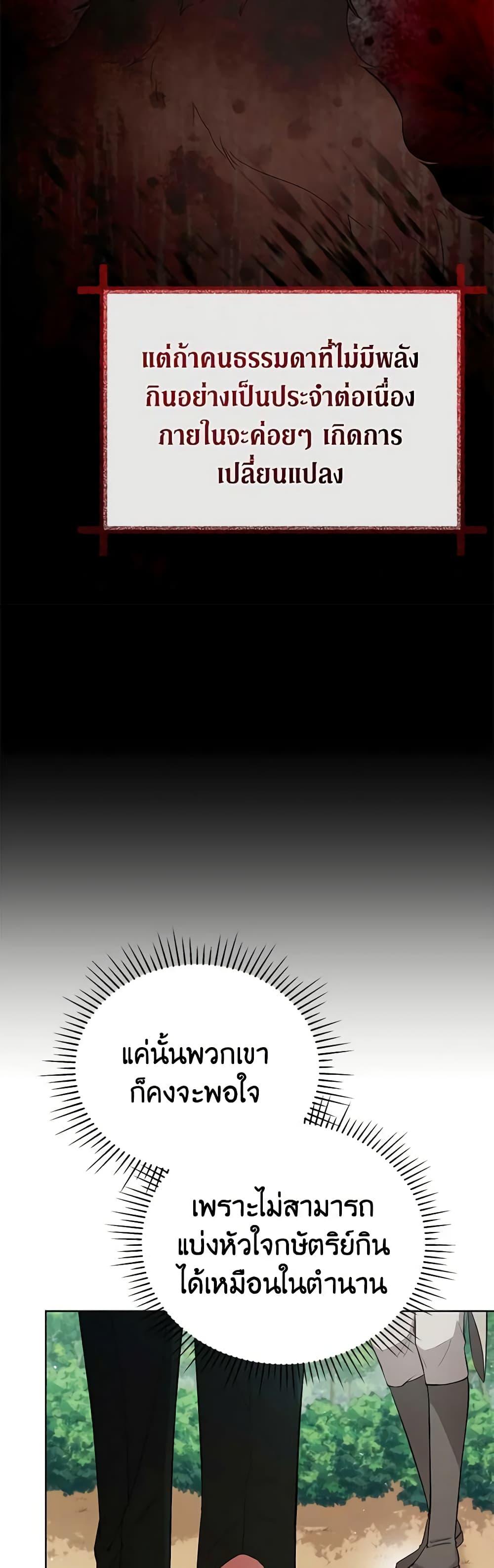 Manga-lc-com อ่านมังงะ อ่านการ์ตูน ออนไลน์ ฟรี Solitary Lady ตอนที่ 1 2 3 4 5 6 7 8 9 10 11 12 13 14 ฟรี ไม่มีโฆษณา Manga-lc - อ่าน มังงะ อ่าน การ์ตูน ออนไลน์ อ่านมังงะ ฟรี