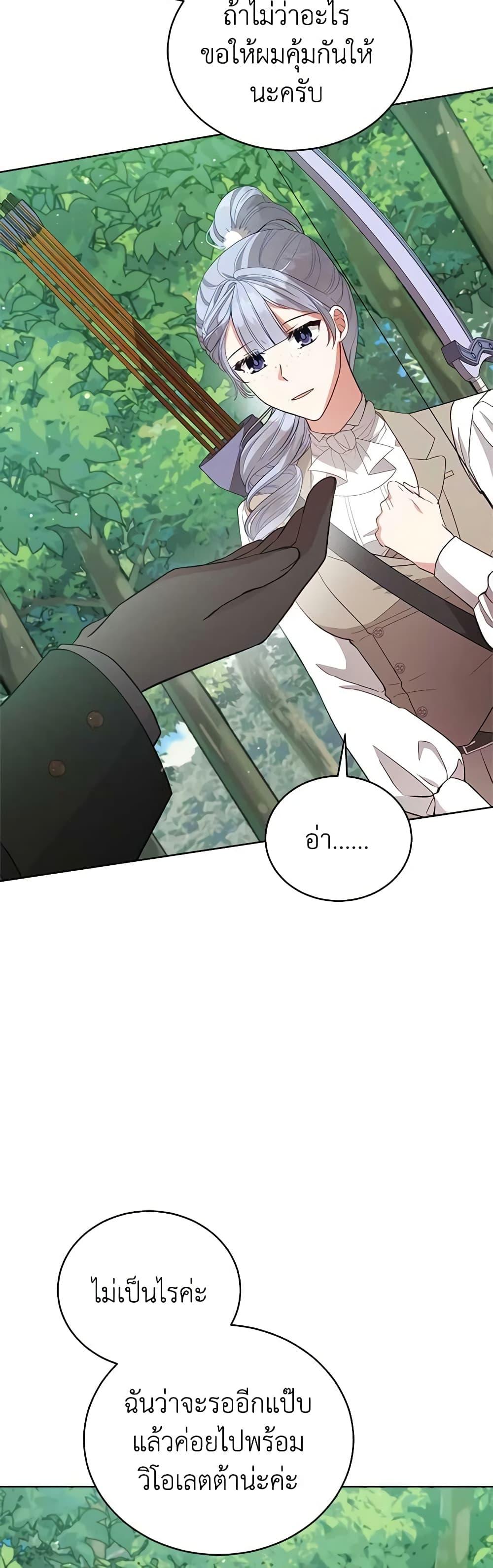 Manga-lc-com อ่านมังงะ อ่านการ์ตูน ออนไลน์ ฟรี Solitary Lady ตอนที่ 1 2 3 4 5 6 7 8 9 10 11 12 13 14 ฟรี ไม่มีโฆษณา Manga-lc - อ่าน มังงะ อ่าน การ์ตูน ออนไลน์ อ่านมังงะ ฟรี