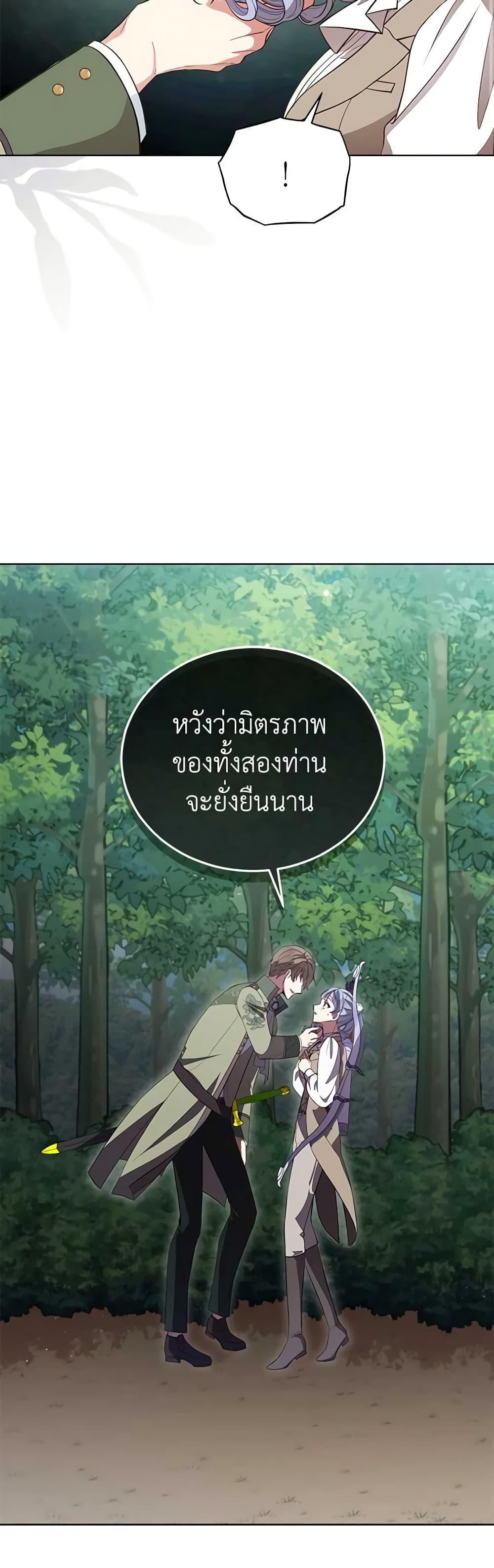 Manga-lc-com อ่านมังงะ อ่านการ์ตูน ออนไลน์ ฟรี Solitary Lady ตอนที่ 1 2 3 4 5 6 7 8 9 10 11 12 13 14 ฟรี ไม่มีโฆษณา Manga-lc - อ่าน มังงะ อ่าน การ์ตูน ออนไลน์ อ่านมังงะ ฟรี