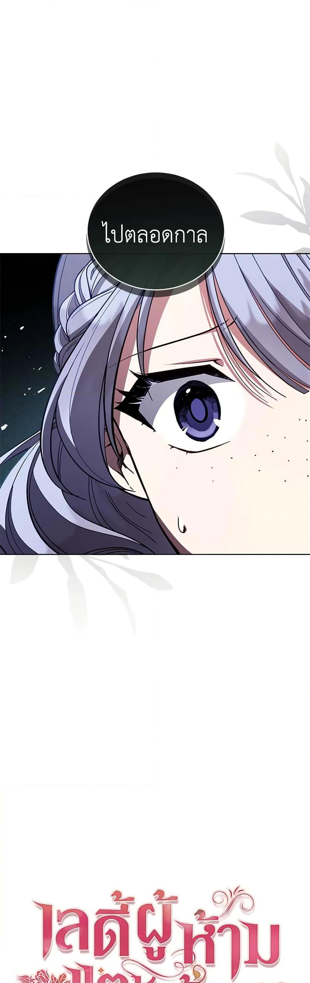 Manga-lc-com อ่านมังงะ อ่านการ์ตูน ออนไลน์ ฟรี Solitary Lady ตอนที่ 1 2 3 4 5 6 7 8 9 10 11 12 13 14 ฟรี ไม่มีโฆษณา Manga-lc - อ่าน มังงะ อ่าน การ์ตูน ออนไลน์ อ่านมังงะ ฟรี