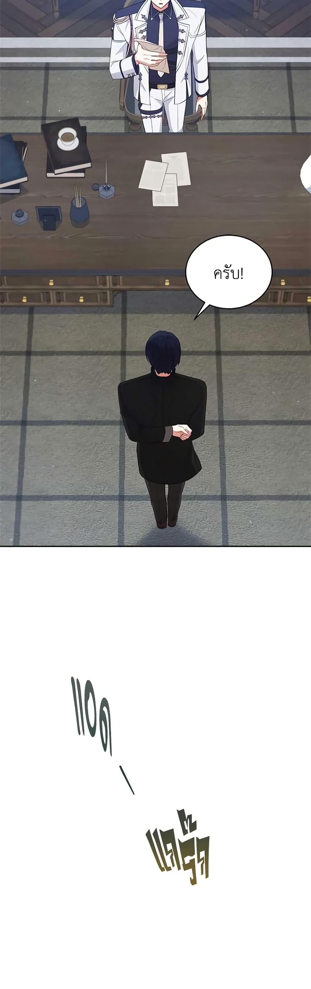 Manga-lc-com อ่านมังงะ อ่านการ์ตูน ออนไลน์ ฟรี Solitary Lady ตอนที่ 1 2 3 4 5 6 7 8 9 10 11 12 13 14 ฟรี ไม่มีโฆษณา Manga-lc - อ่าน มังงะ อ่าน การ์ตูน ออนไลน์ อ่านมังงะ ฟรี