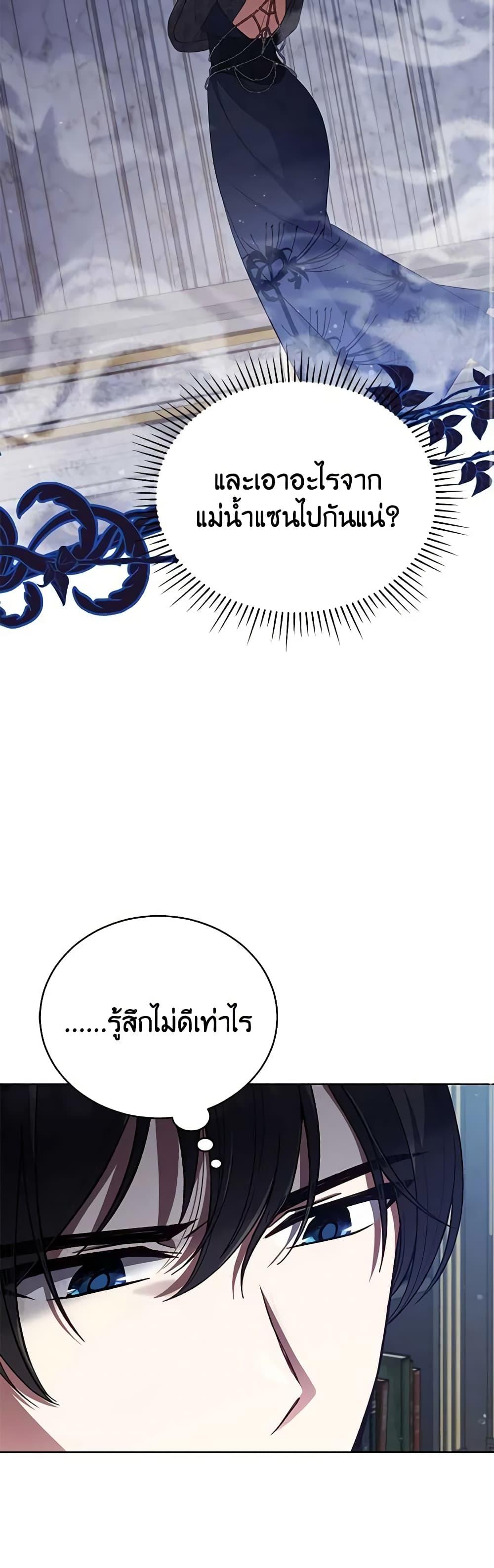 Manga-lc-com อ่านมังงะ อ่านการ์ตูน ออนไลน์ ฟรี Solitary Lady ตอนที่ 1 2 3 4 5 6 7 8 9 10 11 12 13 14 ฟรี ไม่มีโฆษณา Manga-lc - อ่าน มังงะ อ่าน การ์ตูน ออนไลน์ อ่านมังงะ ฟรี