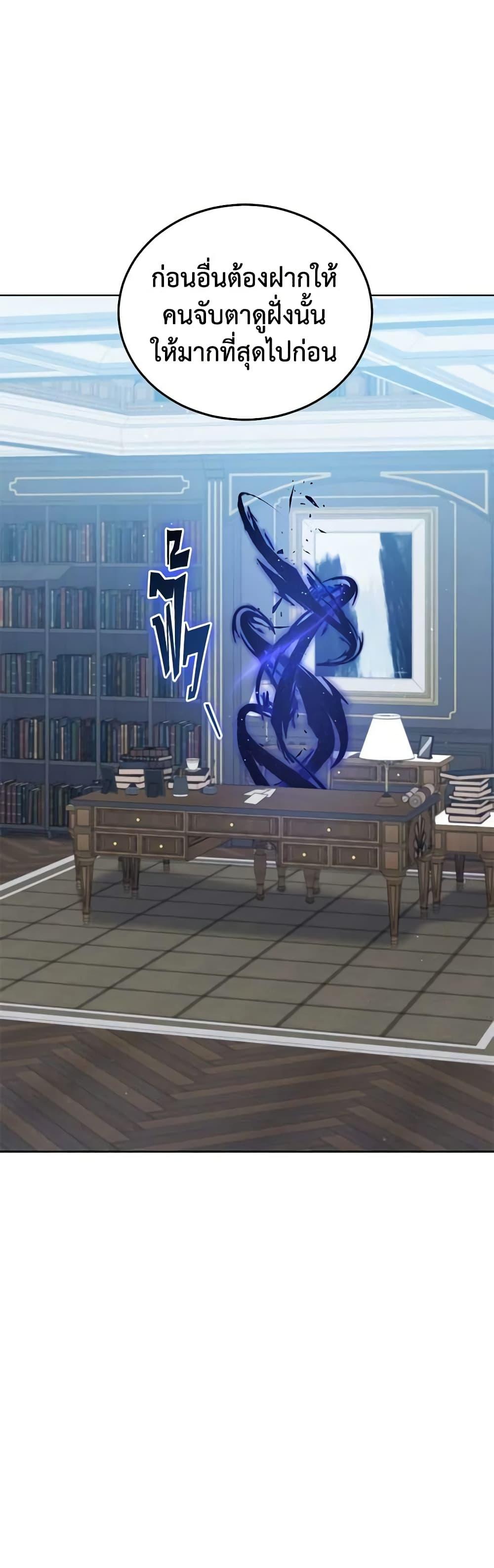 Manga-lc-com อ่านมังงะ อ่านการ์ตูน ออนไลน์ ฟรี Solitary Lady ตอนที่ 1 2 3 4 5 6 7 8 9 10 11 12 13 14 ฟรี ไม่มีโฆษณา Manga-lc - อ่าน มังงะ อ่าน การ์ตูน ออนไลน์ อ่านมังงะ ฟรี