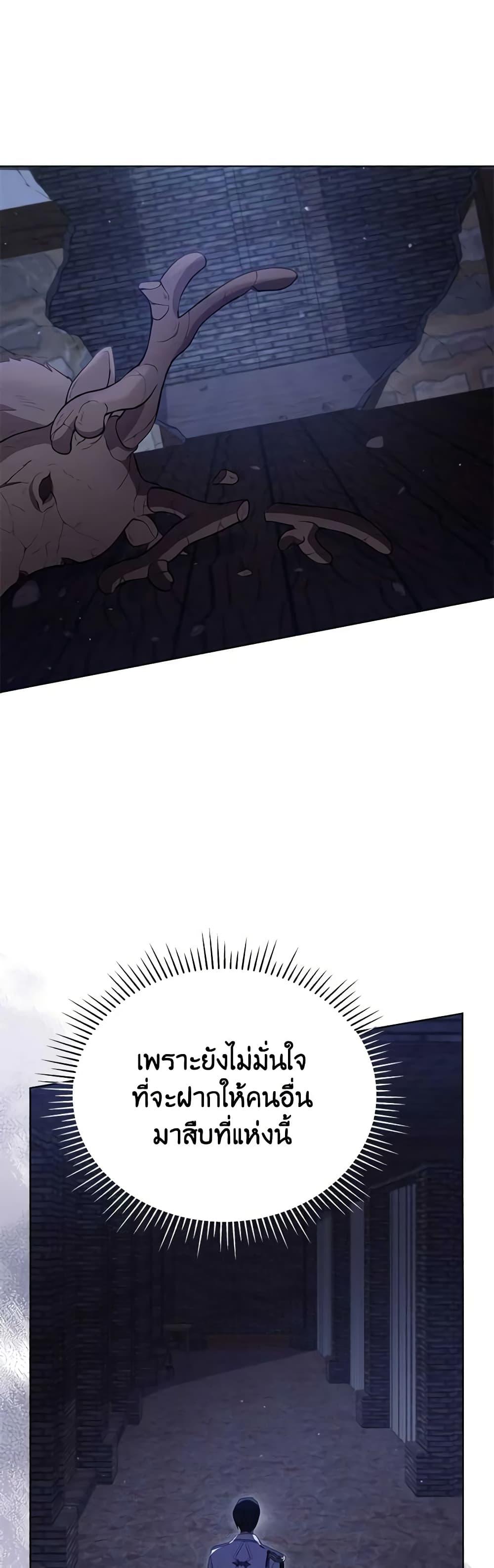 Manga-lc-com อ่านมังงะ อ่านการ์ตูน ออนไลน์ ฟรี Solitary Lady ตอนที่ 1 2 3 4 5 6 7 8 9 10 11 12 13 14 ฟรี ไม่มีโฆษณา Manga-lc - อ่าน มังงะ อ่าน การ์ตูน ออนไลน์ อ่านมังงะ ฟรี