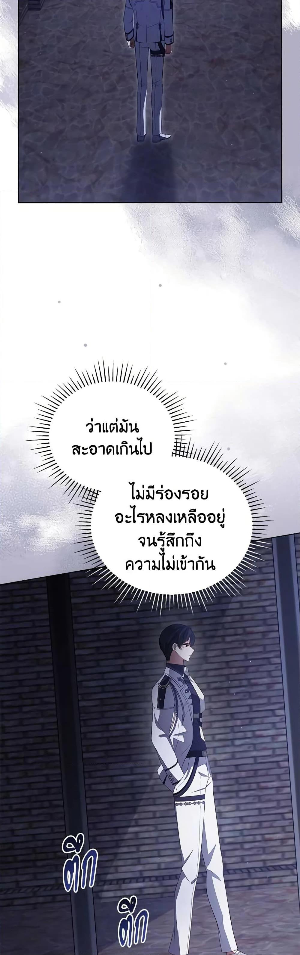 Manga-lc-com อ่านมังงะ อ่านการ์ตูน ออนไลน์ ฟรี Solitary Lady ตอนที่ 1 2 3 4 5 6 7 8 9 10 11 12 13 14 ฟรี ไม่มีโฆษณา Manga-lc - อ่าน มังงะ อ่าน การ์ตูน ออนไลน์ อ่านมังงะ ฟรี