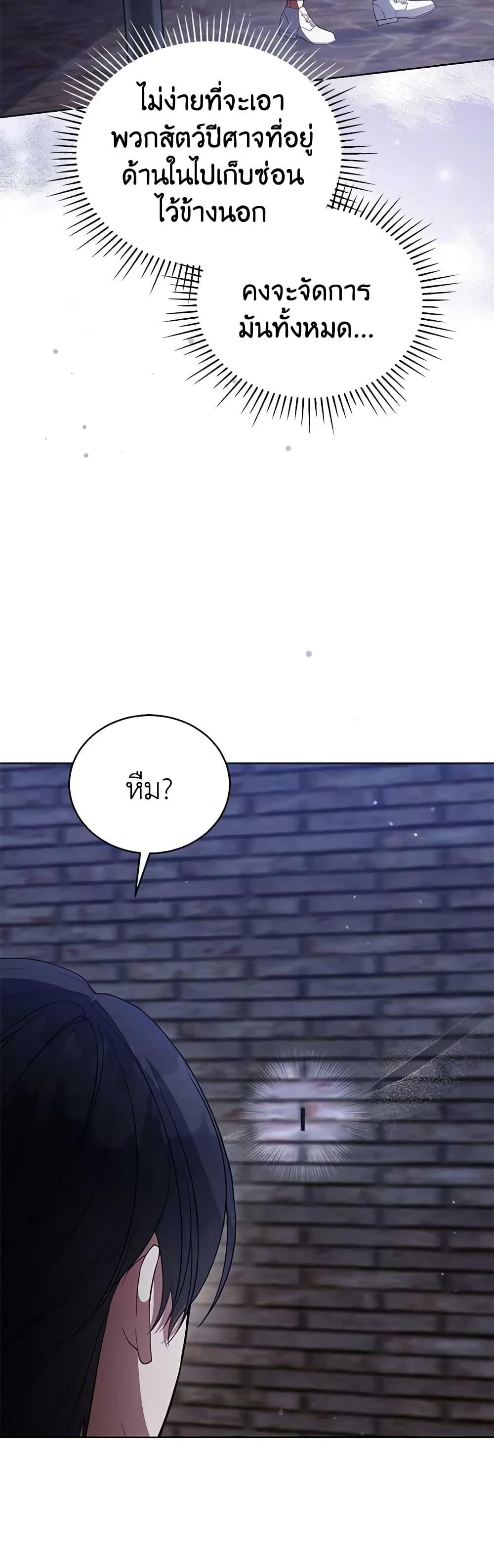 Manga-lc-com อ่านมังงะ อ่านการ์ตูน ออนไลน์ ฟรี Solitary Lady ตอนที่ 1 2 3 4 5 6 7 8 9 10 11 12 13 14 ฟรี ไม่มีโฆษณา Manga-lc - อ่าน มังงะ อ่าน การ์ตูน ออนไลน์ อ่านมังงะ ฟรี