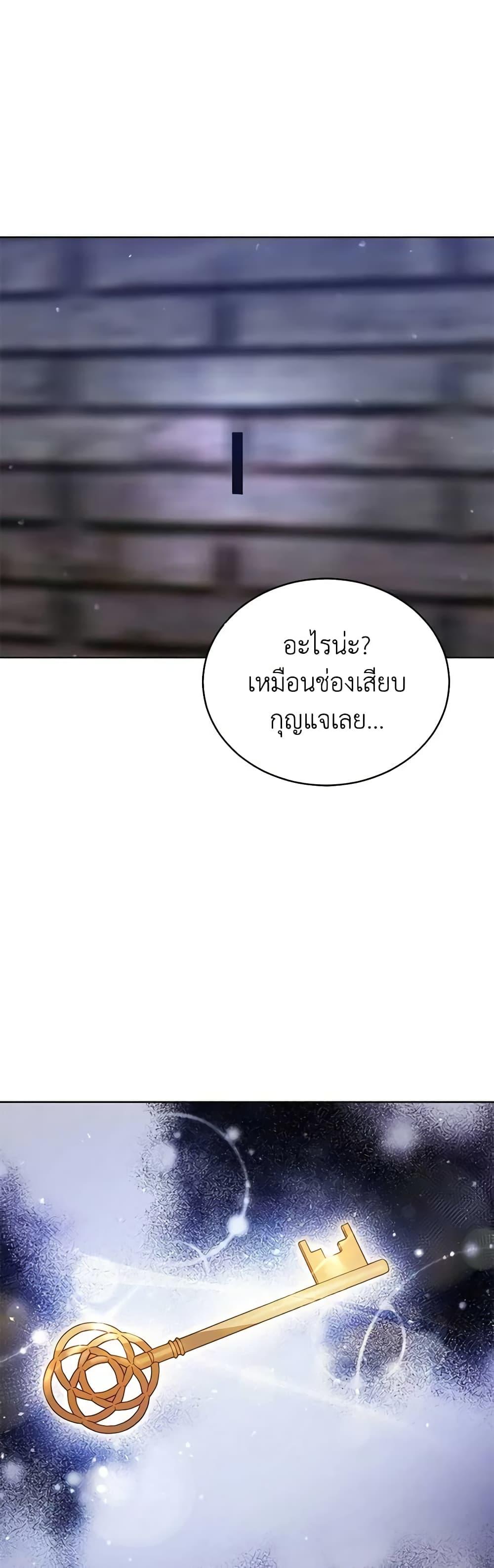 Manga-lc-com อ่านมังงะ อ่านการ์ตูน ออนไลน์ ฟรี Solitary Lady ตอนที่ 1 2 3 4 5 6 7 8 9 10 11 12 13 14 ฟรี ไม่มีโฆษณา Manga-lc - อ่าน มังงะ อ่าน การ์ตูน ออนไลน์ อ่านมังงะ ฟรี