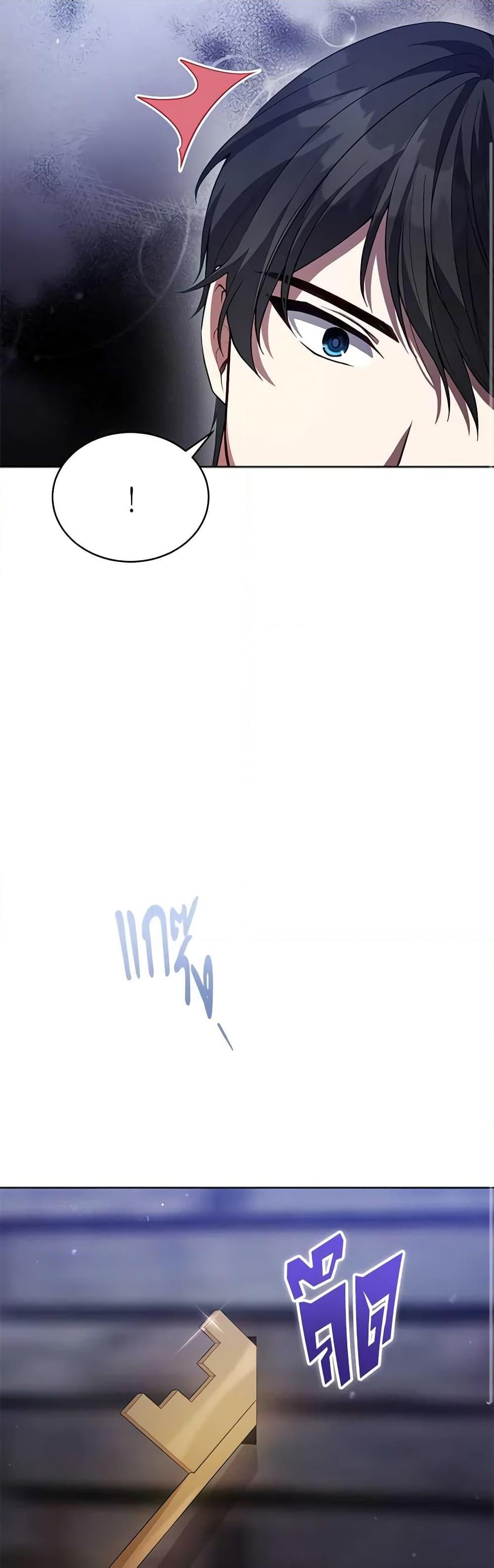Manga-lc-com อ่านมังงะ อ่านการ์ตูน ออนไลน์ ฟรี Solitary Lady ตอนที่ 1 2 3 4 5 6 7 8 9 10 11 12 13 14 ฟรี ไม่มีโฆษณา Manga-lc - อ่าน มังงะ อ่าน การ์ตูน ออนไลน์ อ่านมังงะ ฟรี