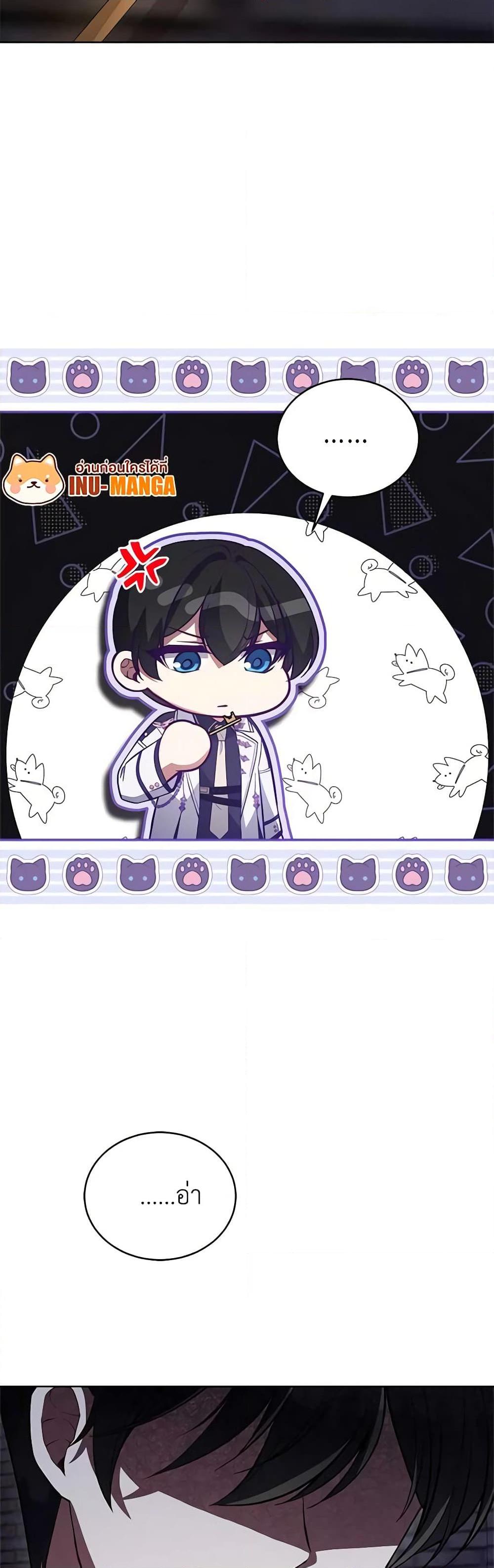 Manga-lc-com อ่านมังงะ อ่านการ์ตูน ออนไลน์ ฟรี Solitary Lady ตอนที่ 1 2 3 4 5 6 7 8 9 10 11 12 13 14 ฟรี ไม่มีโฆษณา Manga-lc - อ่าน มังงะ อ่าน การ์ตูน ออนไลน์ อ่านมังงะ ฟรี