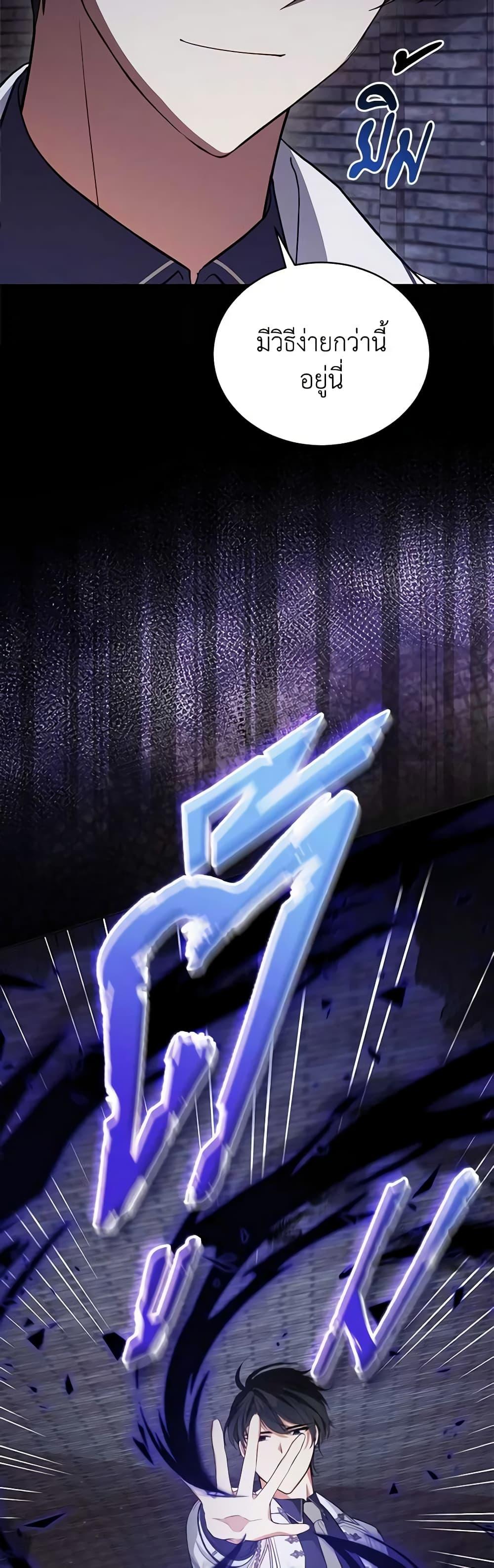 Manga-lc-com อ่านมังงะ อ่านการ์ตูน ออนไลน์ ฟรี Solitary Lady ตอนที่ 1 2 3 4 5 6 7 8 9 10 11 12 13 14 ฟรี ไม่มีโฆษณา Manga-lc - อ่าน มังงะ อ่าน การ์ตูน ออนไลน์ อ่านมังงะ ฟรี