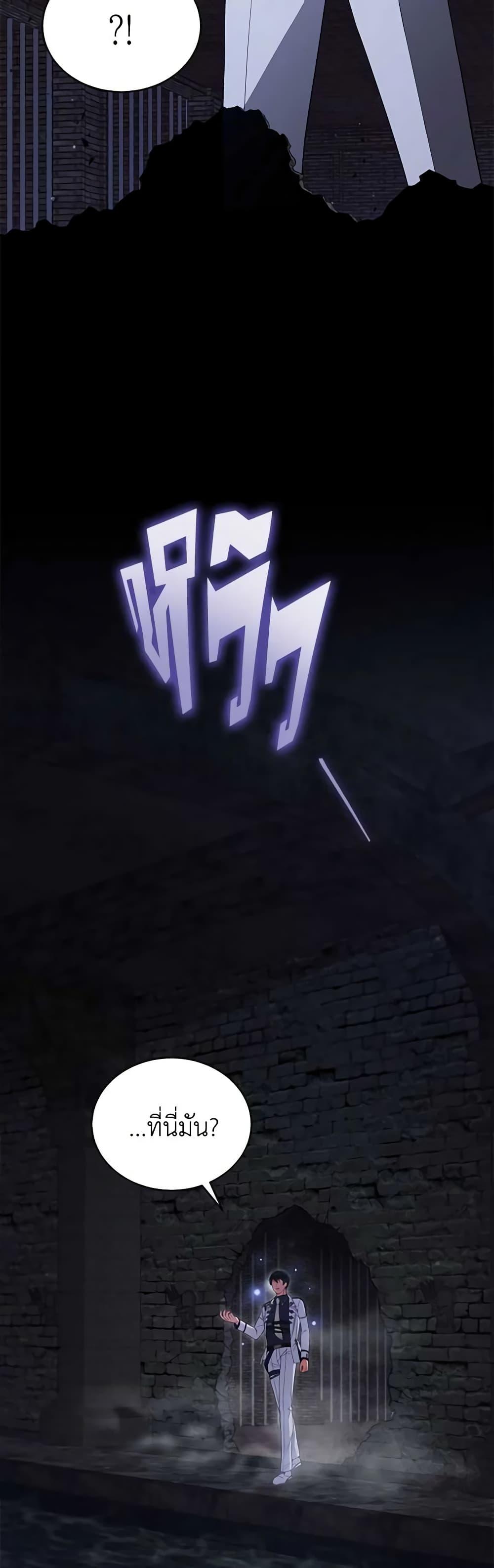 Manga-lc-com อ่านมังงะ อ่านการ์ตูน ออนไลน์ ฟรี Solitary Lady ตอนที่ 1 2 3 4 5 6 7 8 9 10 11 12 13 14 ฟรี ไม่มีโฆษณา Manga-lc - อ่าน มังงะ อ่าน การ์ตูน ออนไลน์ อ่านมังงะ ฟรี