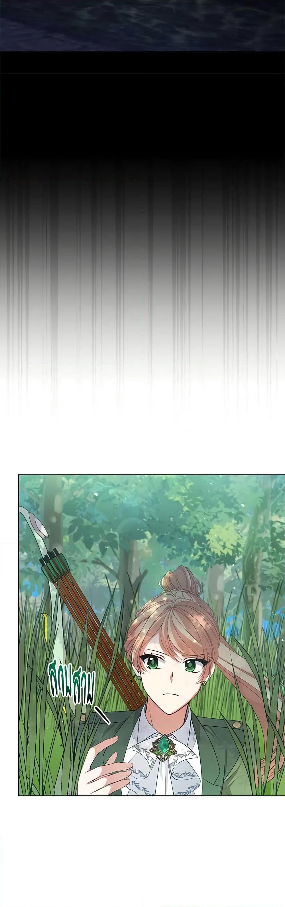 Manga-lc-com อ่านมังงะ อ่านการ์ตูน ออนไลน์ ฟรี Solitary Lady ตอนที่ 1 2 3 4 5 6 7 8 9 10 11 12 13 14 ฟรี ไม่มีโฆษณา Manga-lc - อ่าน มังงะ อ่าน การ์ตูน ออนไลน์ อ่านมังงะ ฟรี