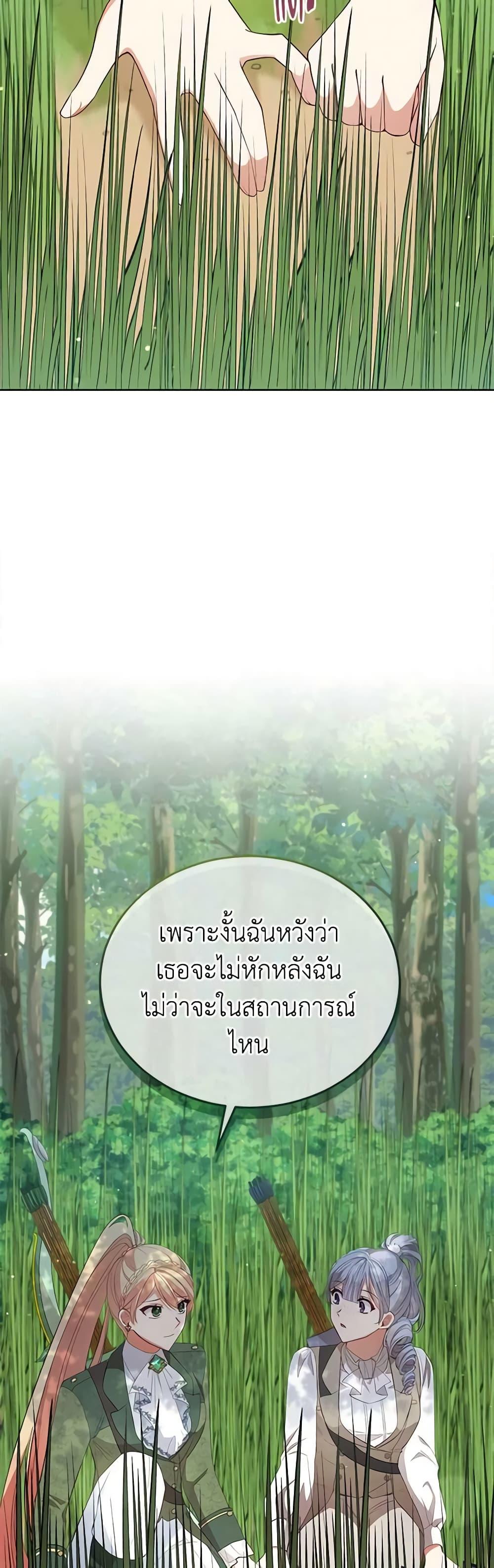 Manga-lc-com อ่านมังงะ อ่านการ์ตูน ออนไลน์ ฟรี Solitary Lady ตอนที่ 1 2 3 4 5 6 7 8 9 10 11 12 13 14 ฟรี ไม่มีโฆษณา Manga-lc - อ่าน มังงะ อ่าน การ์ตูน ออนไลน์ อ่านมังงะ ฟรี