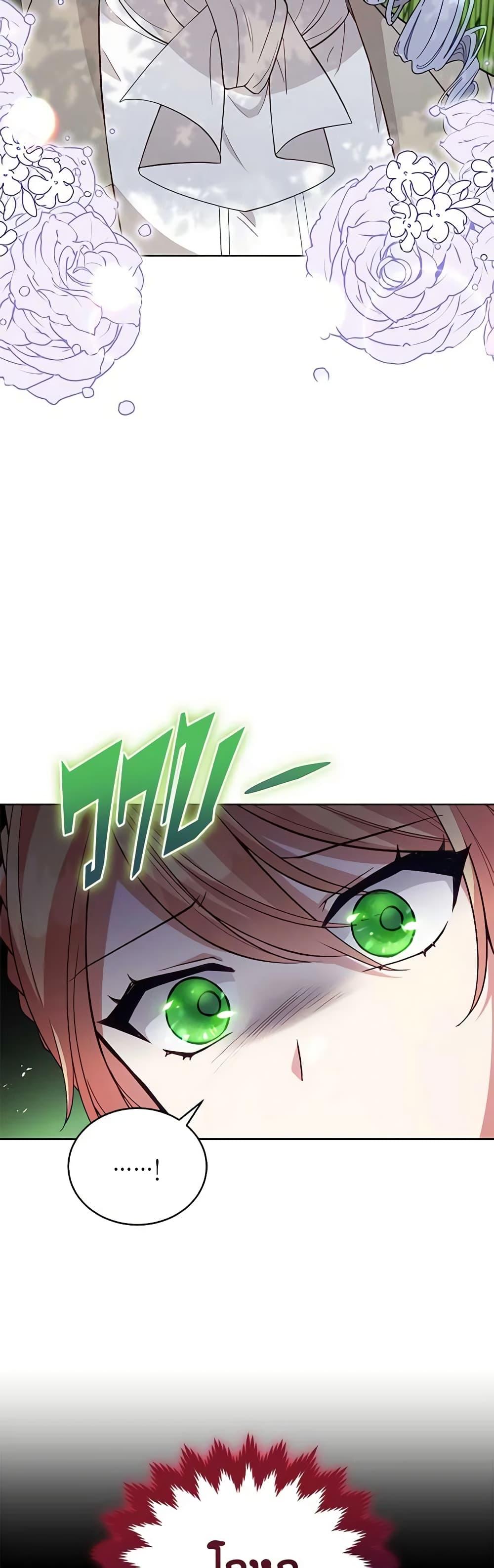 Manga-lc-com อ่านมังงะ อ่านการ์ตูน ออนไลน์ ฟรี Solitary Lady ตอนที่ 1 2 3 4 5 6 7 8 9 10 11 12 13 14 ฟรี ไม่มีโฆษณา Manga-lc - อ่าน มังงะ อ่าน การ์ตูน ออนไลน์ อ่านมังงะ ฟรี