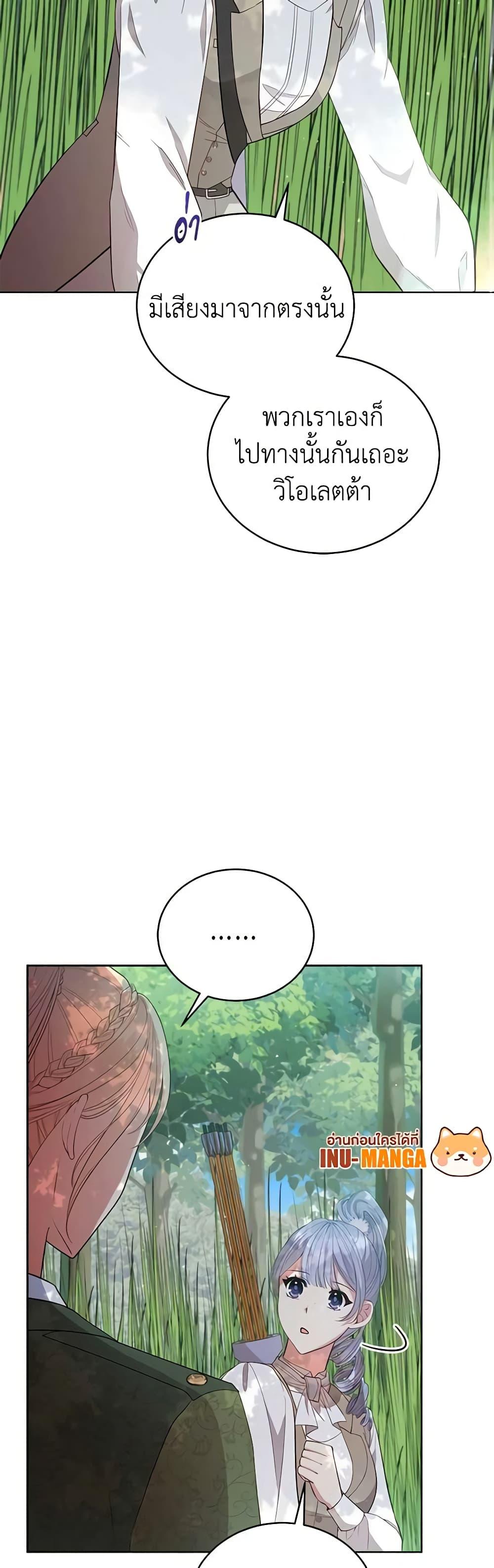 Manga-lc-com อ่านมังงะ อ่านการ์ตูน ออนไลน์ ฟรี Solitary Lady ตอนที่ 1 2 3 4 5 6 7 8 9 10 11 12 13 14 ฟรี ไม่มีโฆษณา Manga-lc - อ่าน มังงะ อ่าน การ์ตูน ออนไลน์ อ่านมังงะ ฟรี