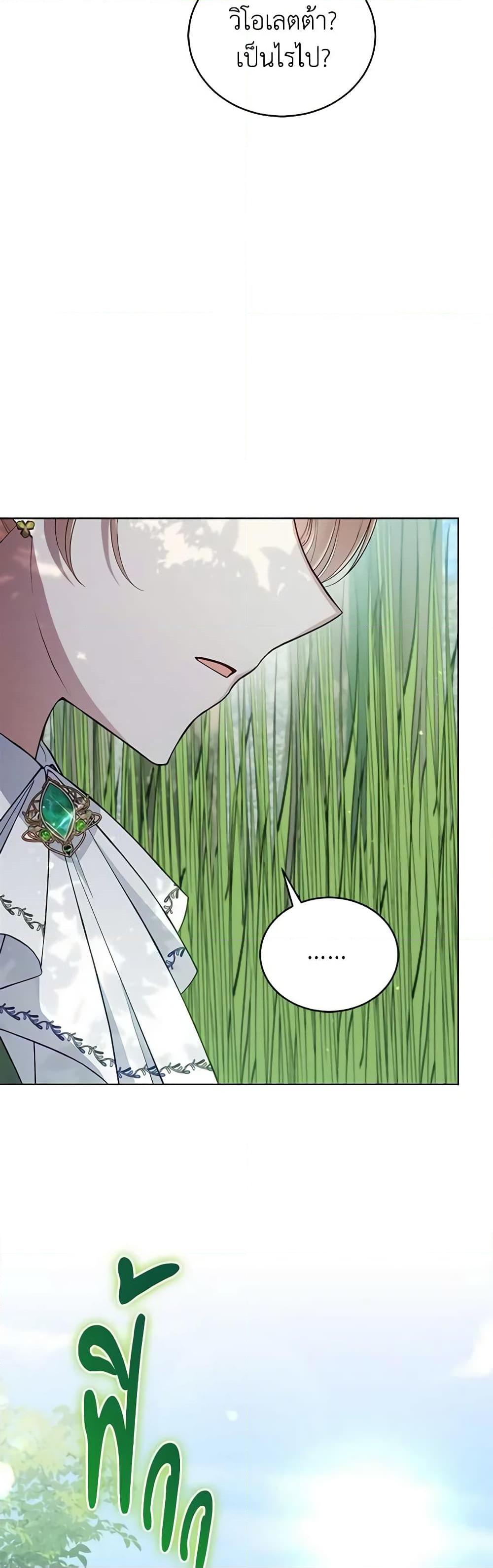 Manga-lc-com อ่านมังงะ อ่านการ์ตูน ออนไลน์ ฟรี Solitary Lady ตอนที่ 1 2 3 4 5 6 7 8 9 10 11 12 13 14 ฟรี ไม่มีโฆษณา Manga-lc - อ่าน มังงะ อ่าน การ์ตูน ออนไลน์ อ่านมังงะ ฟรี