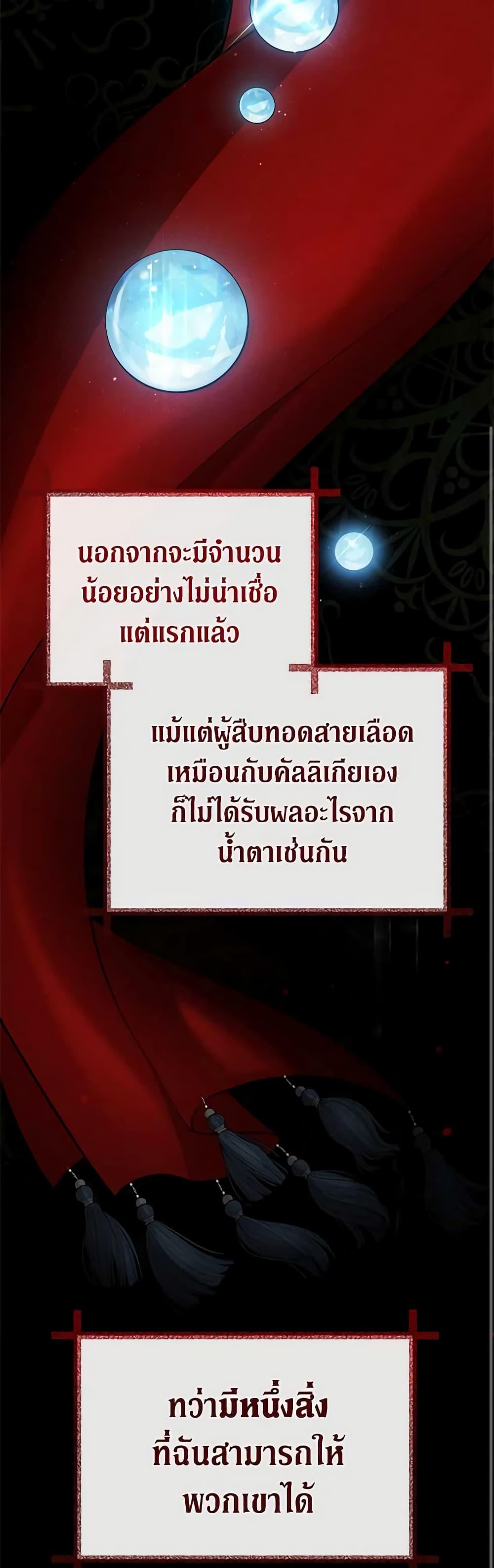 Manga-lc-com อ่านมังงะ อ่านการ์ตูน ออนไลน์ ฟรี Solitary Lady ตอนที่ 1 2 3 4 5 6 7 8 9 10 11 12 13 14 ฟรี ไม่มีโฆษณา Manga-lc - อ่าน มังงะ อ่าน การ์ตูน ออนไลน์ อ่านมังงะ ฟรี