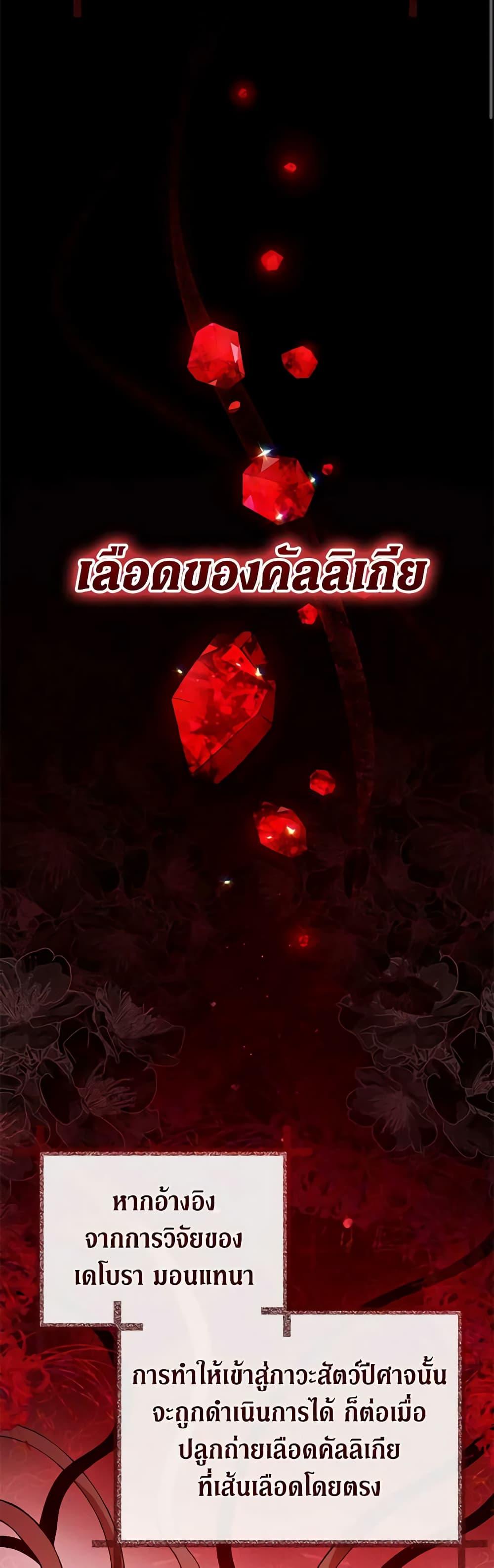 Manga-lc-com อ่านมังงะ อ่านการ์ตูน ออนไลน์ ฟรี Solitary Lady ตอนที่ 1 2 3 4 5 6 7 8 9 10 11 12 13 14 ฟรี ไม่มีโฆษณา Manga-lc - อ่าน มังงะ อ่าน การ์ตูน ออนไลน์ อ่านมังงะ ฟรี